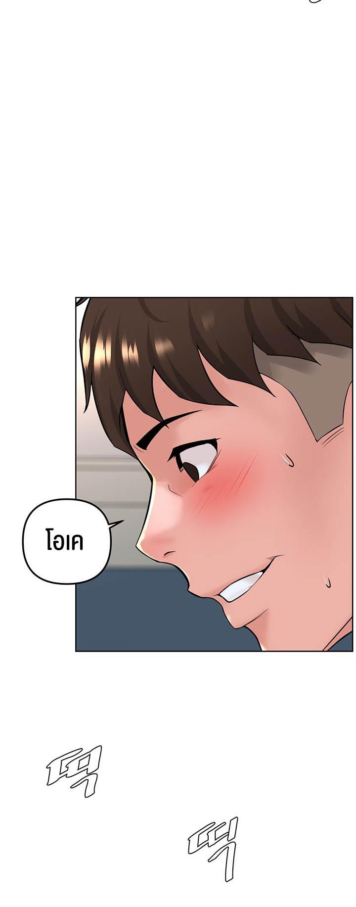 Doujin-Lc- อ่าน โดจิน มังฮวา เกาหลี ญี่ปุ่น จีน แปลไทย Frequency ตอนที่ 1 2 3 4 5 6 7 8 9 10 11 12 13 14 ฟรี ไม่มีโฆษณา อ่าน โดจิน Manhwa เกาหลี ญี่ปุ่น จีน เรามีครบ คัดมาให้เน้นๆ โดจิน 18+ รับประกันความฟินโดย  Doujin Lc