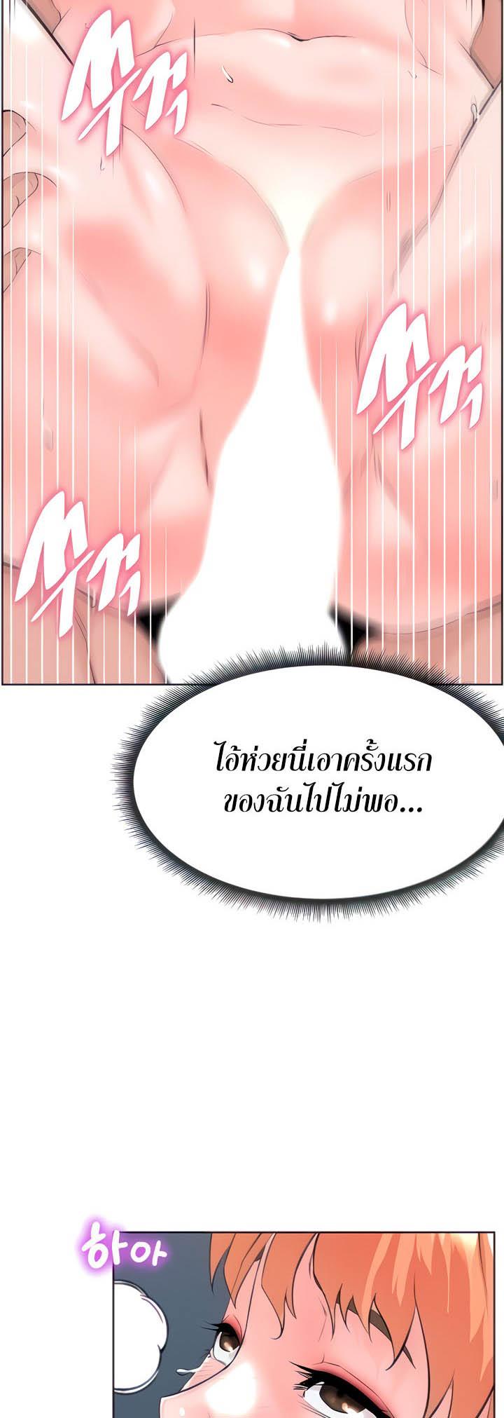 Doujin-Lc- อ่าน โดจิน มังฮวา เกาหลี ญี่ปุ่น จีน แปลไทย Frequency ตอนที่ 1 2 3 4 5 6 7 8 9 10 11 12 13 14 ฟรี ไม่มีโฆษณา อ่าน โดจิน Manhwa เกาหลี ญี่ปุ่น จีน เรามีครบ คัดมาให้เน้นๆ โดจิน 18+ รับประกันความฟินโดย  Doujin Lc