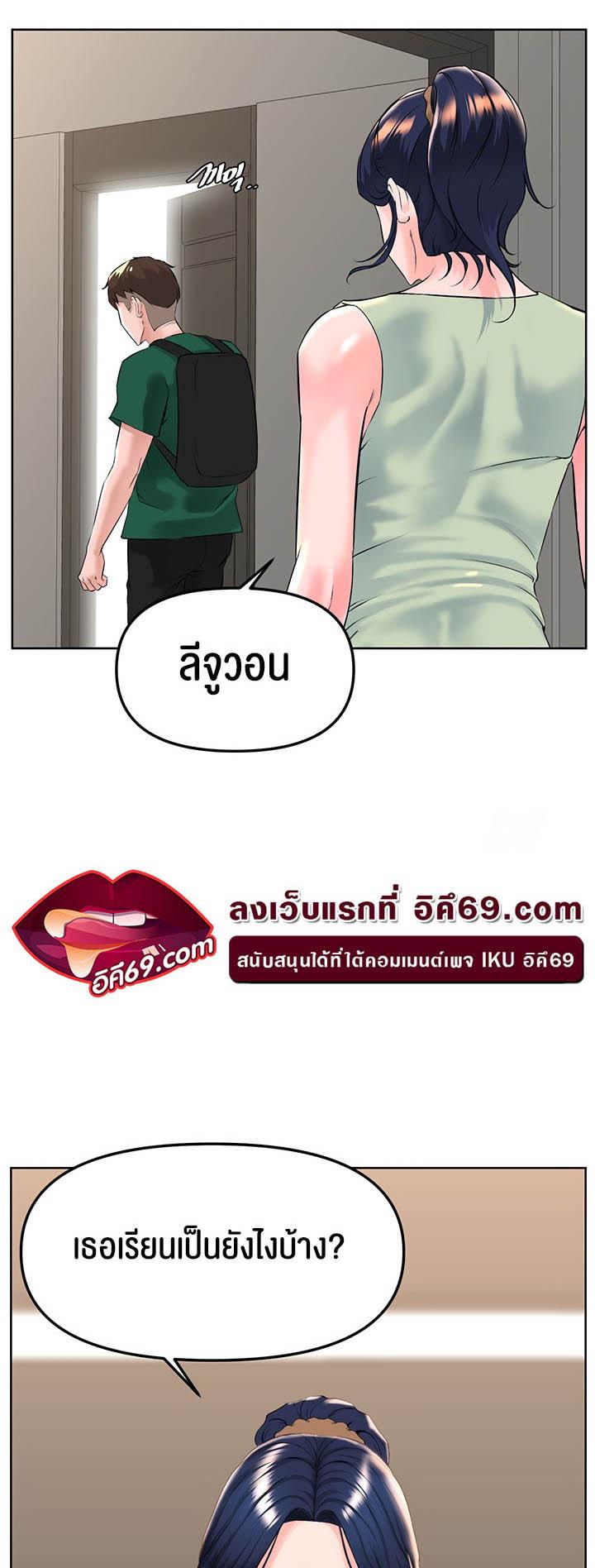 Doujin-Lc- อ่าน โดจิน มังฮวา เกาหลี ญี่ปุ่น จีน แปลไทย Frequency ตอนที่ 1 2 3 4 5 6 7 8 9 10 11 12 13 14 ฟรี ไม่มีโฆษณา อ่าน โดจิน Manhwa เกาหลี ญี่ปุ่น จีน เรามีครบ คัดมาให้เน้นๆ โดจิน 18+ รับประกันความฟินโดย  Doujin Lc