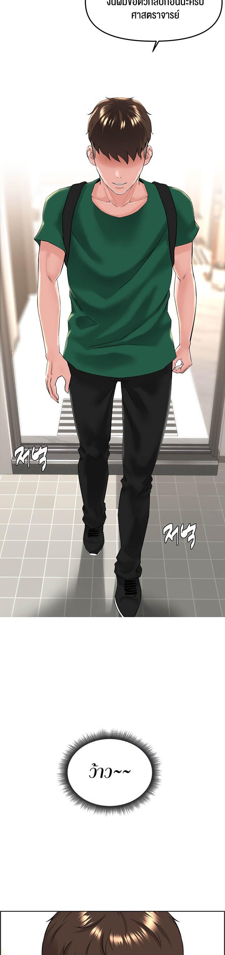 Doujin-Lc- อ่าน โดจิน มังฮวา เกาหลี ญี่ปุ่น จีน แปลไทย Frequency ตอนที่ 1 2 3 4 5 6 7 8 9 10 11 12 13 14 ฟรี ไม่มีโฆษณา อ่าน โดจิน Manhwa เกาหลี ญี่ปุ่น จีน เรามีครบ คัดมาให้เน้นๆ โดจิน 18+ รับประกันความฟินโดย  Doujin Lc