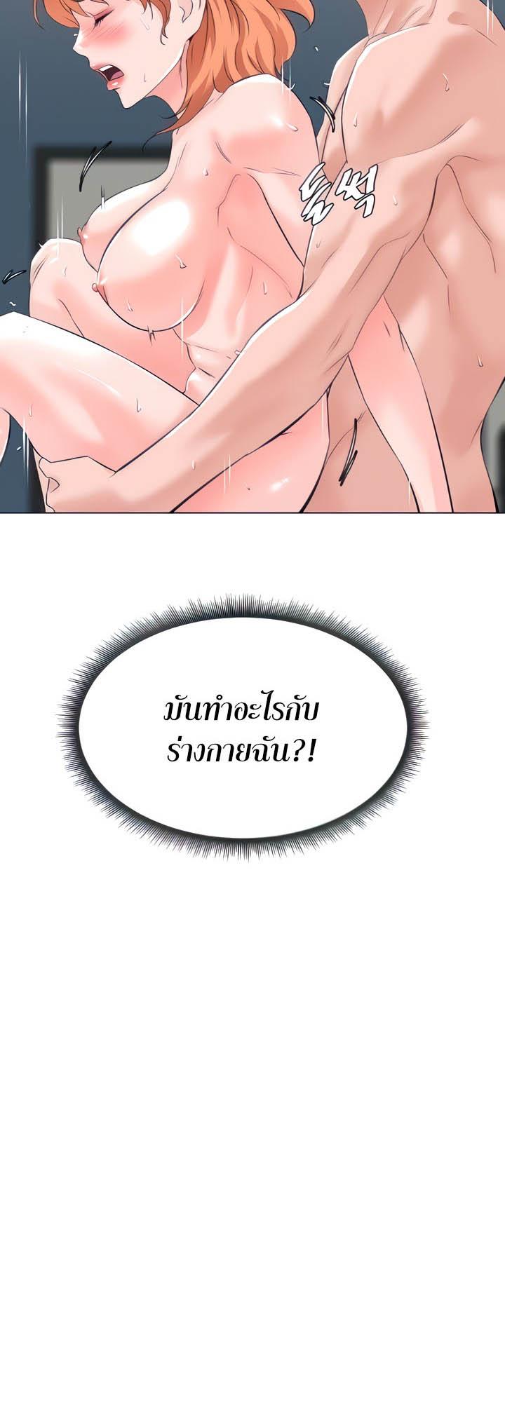 Doujin-Lc- อ่าน โดจิน มังฮวา เกาหลี ญี่ปุ่น จีน แปลไทย Frequency ตอนที่ 1 2 3 4 5 6 7 8 9 10 11 12 13 14 ฟรี ไม่มีโฆษณา อ่าน โดจิน Manhwa เกาหลี ญี่ปุ่น จีน เรามีครบ คัดมาให้เน้นๆ โดจิน 18+ รับประกันความฟินโดย  Doujin Lc