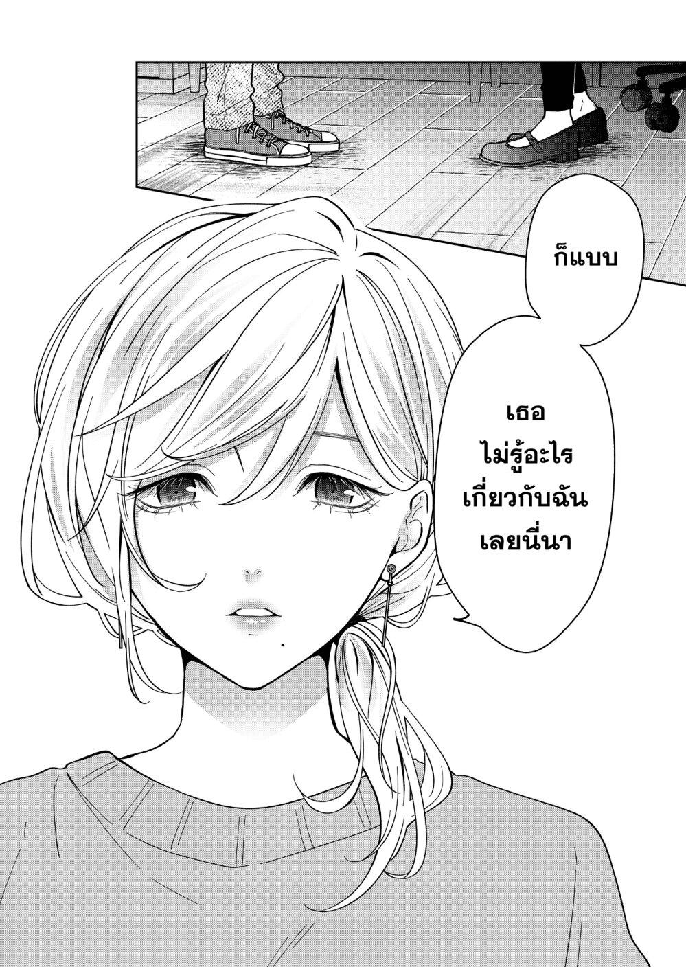 Manga-lc-com อ่านมังงะ อ่านการ์ตูน ออนไลน์ ฟรี Sensitive Boy ตอนที่ 1 2 3 4 5 6 7 8 9 10 11 12 13 14 ฟรี ไม่มีโฆษณา Manga-lc - อ่าน มังงะ อ่าน การ์ตูน ออนไลน์ อ่านมังงะ ฟรี