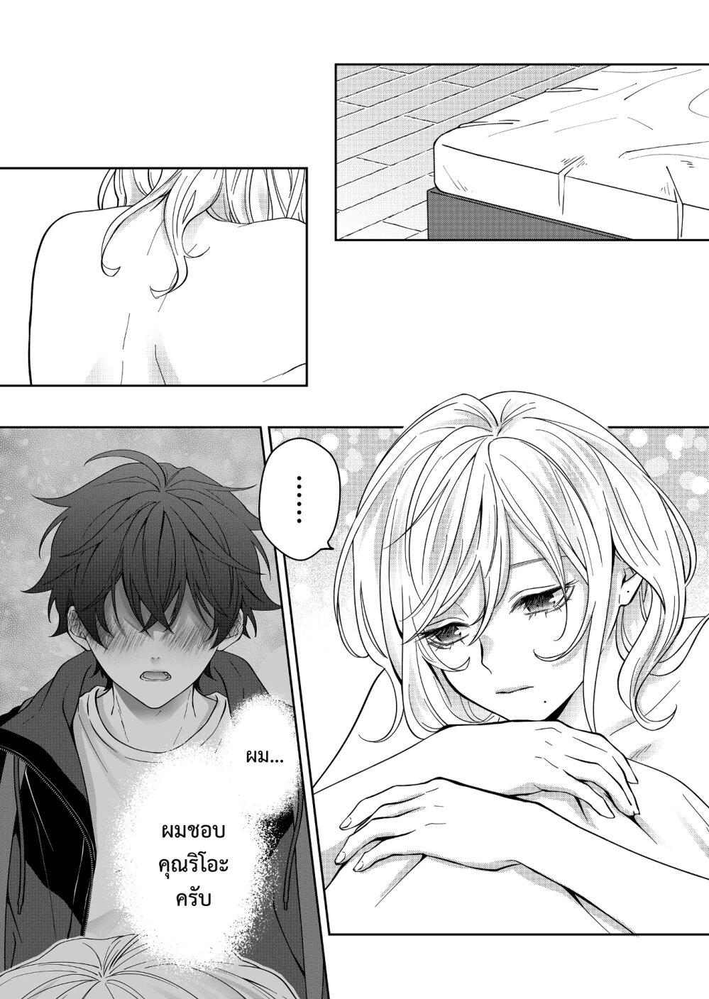 Manga-lc-com อ่านมังงะ อ่านการ์ตูน ออนไลน์ ฟรี Sensitive Boy ตอนที่ 1 2 3 4 5 6 7 8 9 10 11 12 13 14 ฟรี ไม่มีโฆษณา Manga-lc - อ่าน มังงะ อ่าน การ์ตูน ออนไลน์ อ่านมังงะ ฟรี