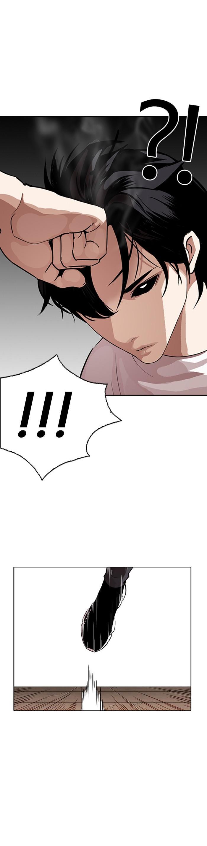 Manga-lc-com อ่านมังงะ อ่านการ์ตูน ออนไลน์ ฟรี Lookism ตอนที่ 1 2 3 4 5 6 7 8 9 10 11 12 13 14 ฟรี ไม่มีโฆษณา Manga-lc - อ่าน มังงะ อ่าน การ์ตูน ออนไลน์ อ่านมังงะ ฟรี