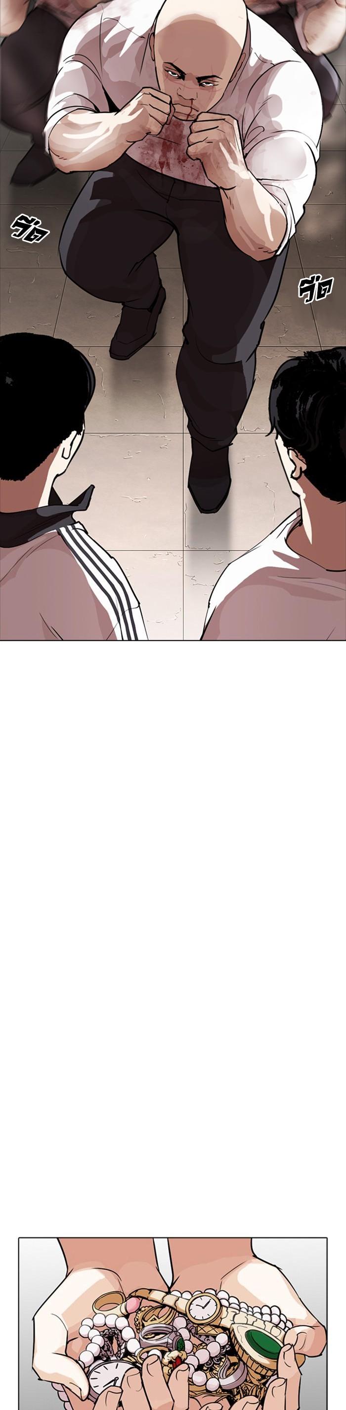 Manga-lc-com อ่านมังงะ อ่านการ์ตูน ออนไลน์ ฟรี Lookism ตอนที่ 1 2 3 4 5 6 7 8 9 10 11 12 13 14 ฟรี ไม่มีโฆษณา Manga-lc - อ่าน มังงะ อ่าน การ์ตูน ออนไลน์ อ่านมังงะ ฟรี