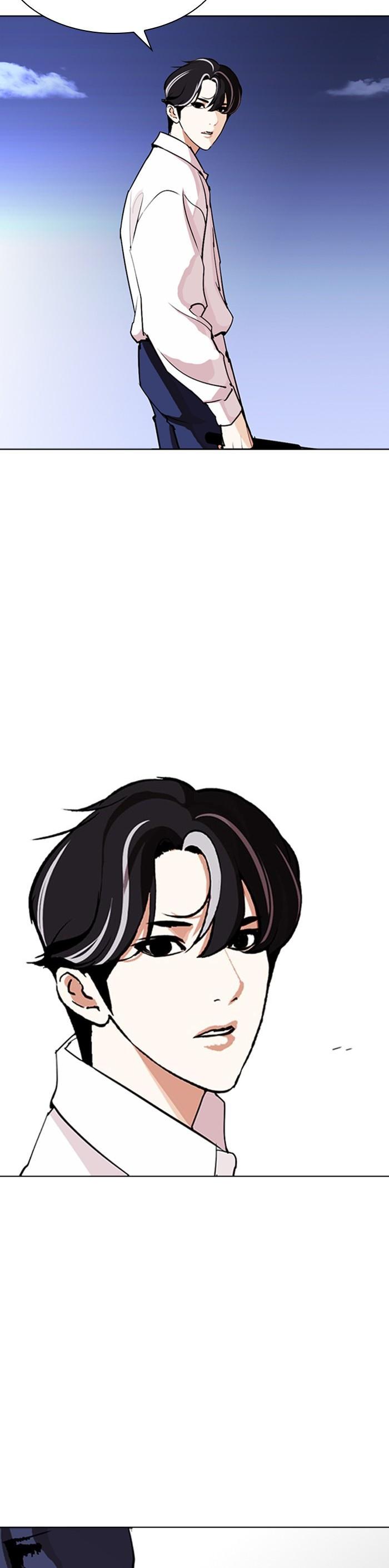 Manga-lc-com อ่านมังงะ อ่านการ์ตูน ออนไลน์ ฟรี Lookism ตอนที่ 1 2 3 4 5 6 7 8 9 10 11 12 13 14 ฟรี ไม่มีโฆษณา Manga-lc - อ่าน มังงะ อ่าน การ์ตูน ออนไลน์ อ่านมังงะ ฟรี