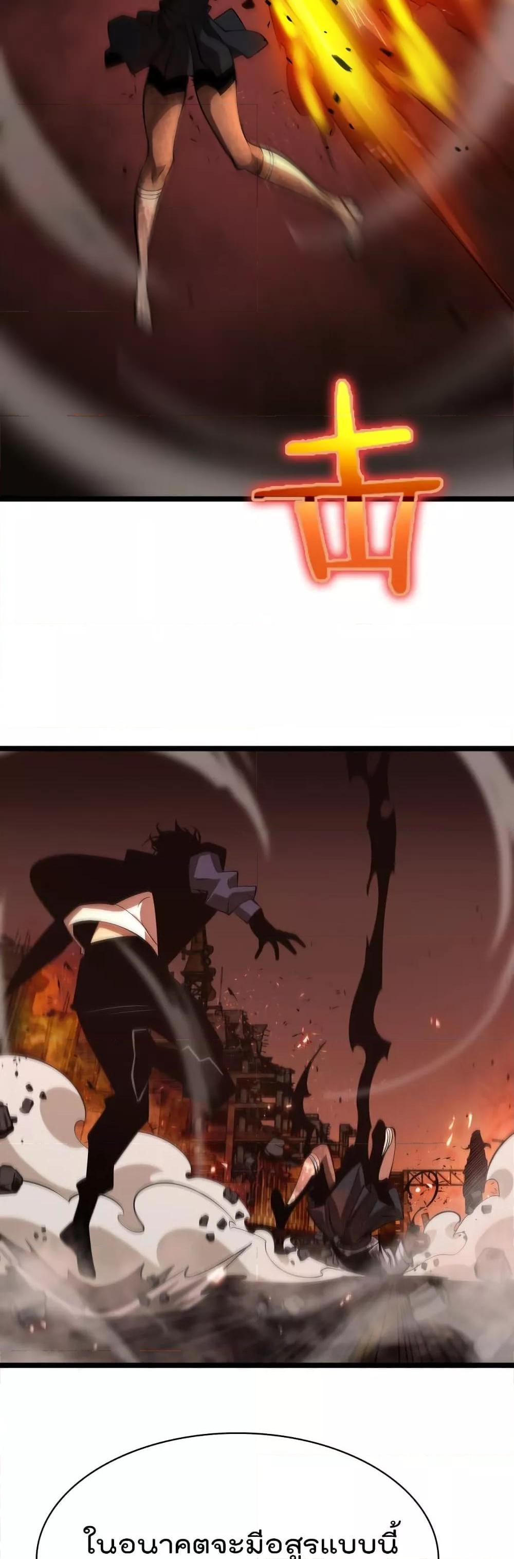 Manga-lc-com อ่านมังงะ อ่านการ์ตูน ออนไลน์ ฟรี World’sApocaly ตอนที่ 1 2 3 4 5 6 7 8 9 10 11 12 13 14 ฟรี ไม่มีโฆษณา Manga-lc - อ่าน มังงะ อ่าน การ์ตูน ออนไลน์ อ่านมังงะ ฟรี