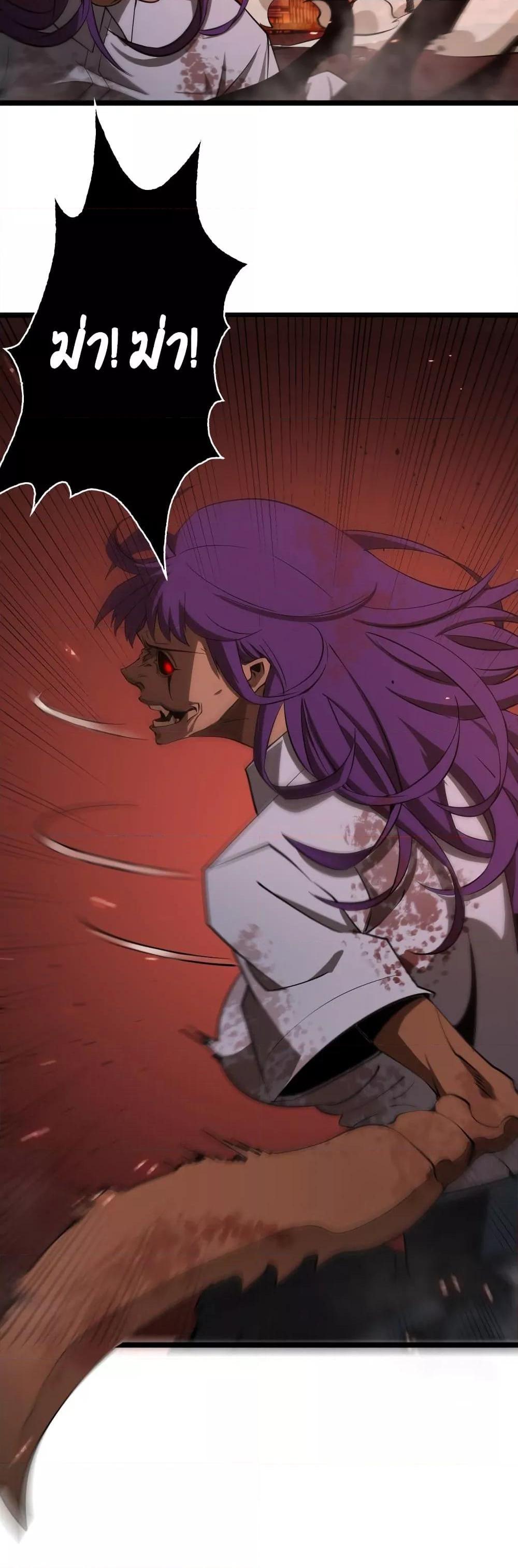 Manga-lc-com อ่านมังงะ อ่านการ์ตูน ออนไลน์ ฟรี World’sApocaly ตอนที่ 1 2 3 4 5 6 7 8 9 10 11 12 13 14 ฟรี ไม่มีโฆษณา Manga-lc - อ่าน มังงะ อ่าน การ์ตูน ออนไลน์ อ่านมังงะ ฟรี