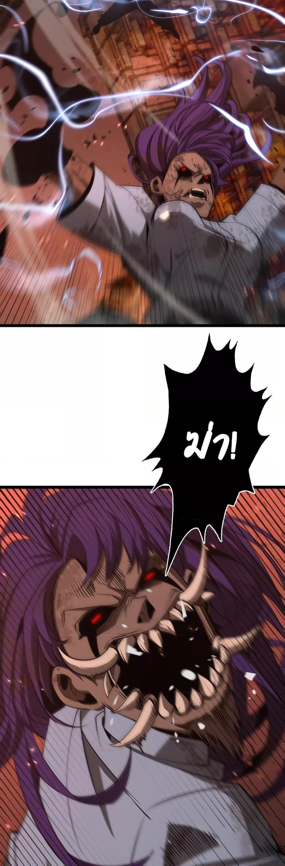 Manga-lc-com อ่านมังงะ อ่านการ์ตูน ออนไลน์ ฟรี World’sApocaly ตอนที่ 1 2 3 4 5 6 7 8 9 10 11 12 13 14 ฟรี ไม่มีโฆษณา Manga-lc - อ่าน มังงะ อ่าน การ์ตูน ออนไลน์ อ่านมังงะ ฟรี