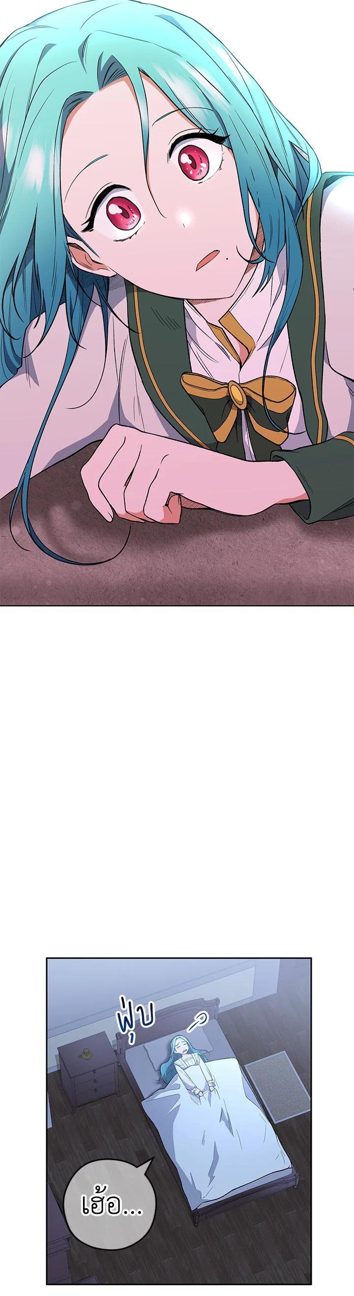 Manga-lc-com อ่านมังงะ อ่านการ์ตูน ออนไลน์ ฟรี The Young Lady Is a Royal Chef ตอนที่ 1 2 3 4 5 6 7 8 9 10 11 12 13 14 ฟรี ไม่มีโฆษณา Manga-lc - อ่าน มังงะ อ่าน การ์ตูน ออนไลน์ อ่านมังงะ ฟรี