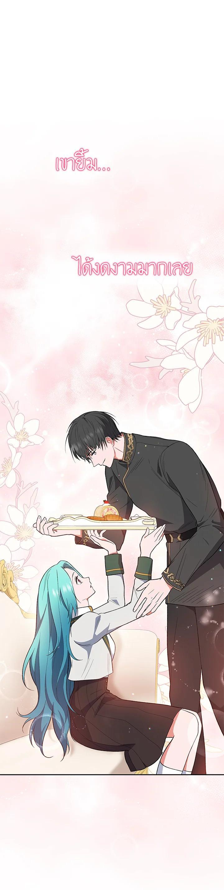 Manga-lc-com อ่านมังงะ อ่านการ์ตูน ออนไลน์ ฟรี The Young Lady Is a Royal Chef ตอนที่ 1 2 3 4 5 6 7 8 9 10 11 12 13 14 ฟรี ไม่มีโฆษณา Manga-lc - อ่าน มังงะ อ่าน การ์ตูน ออนไลน์ อ่านมังงะ ฟรี