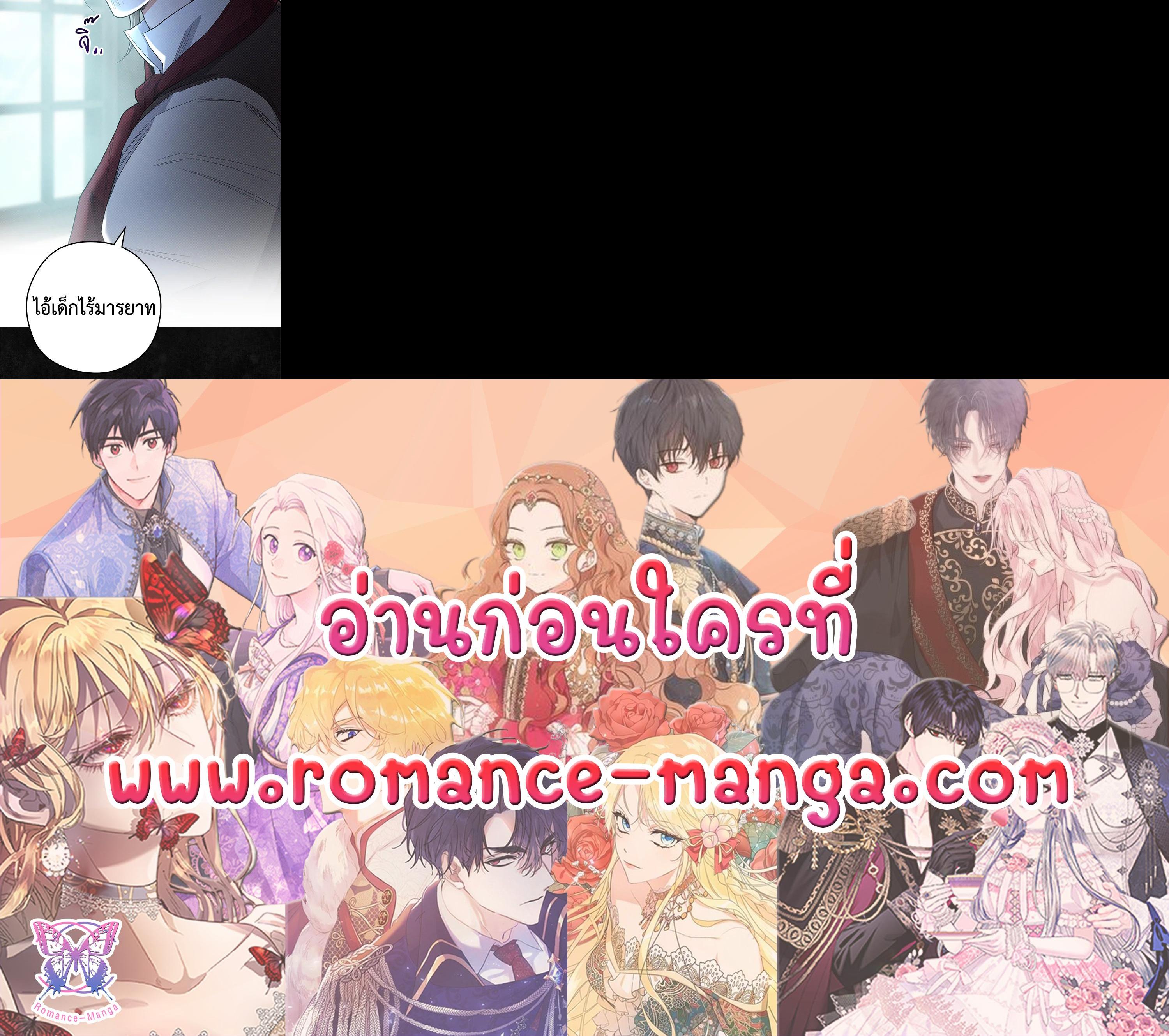 Manga-lc-com อ่านมังงะ อ่านการ์ตูน ออนไลน์ ฟรี The Young Lady Is a Royal Chef ตอนที่ 1 2 3 4 5 6 7 8 9 10 11 12 13 14 ฟรี ไม่มีโฆษณา Manga-lc - อ่าน มังงะ อ่าน การ์ตูน ออนไลน์ อ่านมังงะ ฟรี