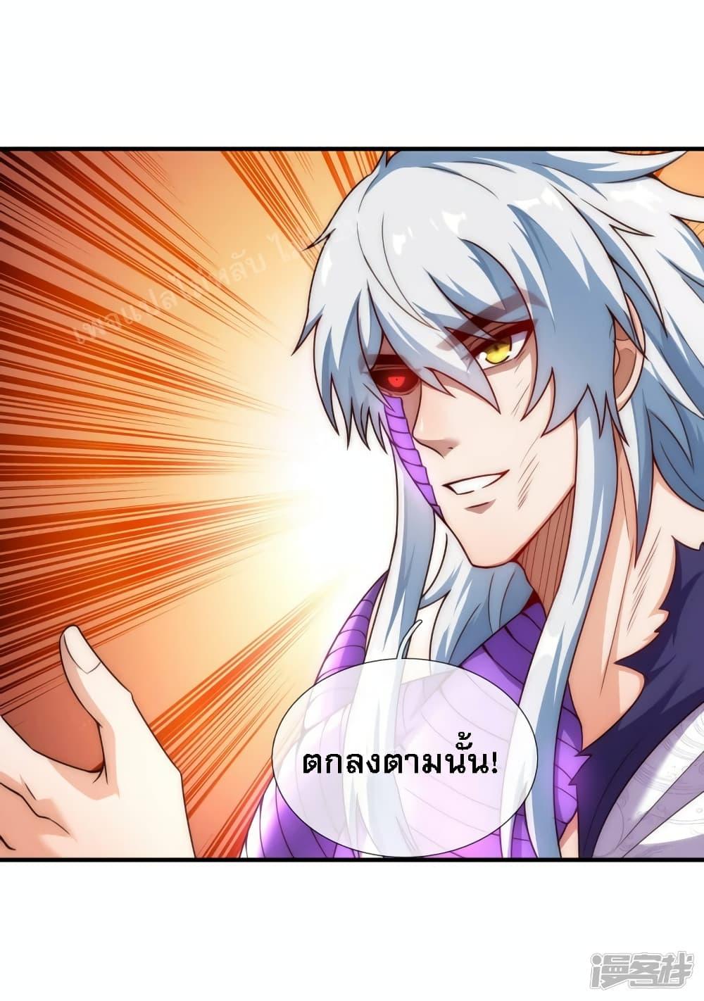 Manga-lc-com อ่านมังงะ อ่านการ์ตูน ออนไลน์ ฟรี Returning to take revenge of the God Demon King การกลับมาล้างแค้นของราชันเทพอสูร ตอนที่ 1 2 3 4 5 6 7 8 9 10 11 12 13 14 ฟรี ไม่มีโฆษณา Manga-lc - อ่าน มังงะ อ่าน การ์ตูน ออนไลน์ อ่านมังงะ ฟรี