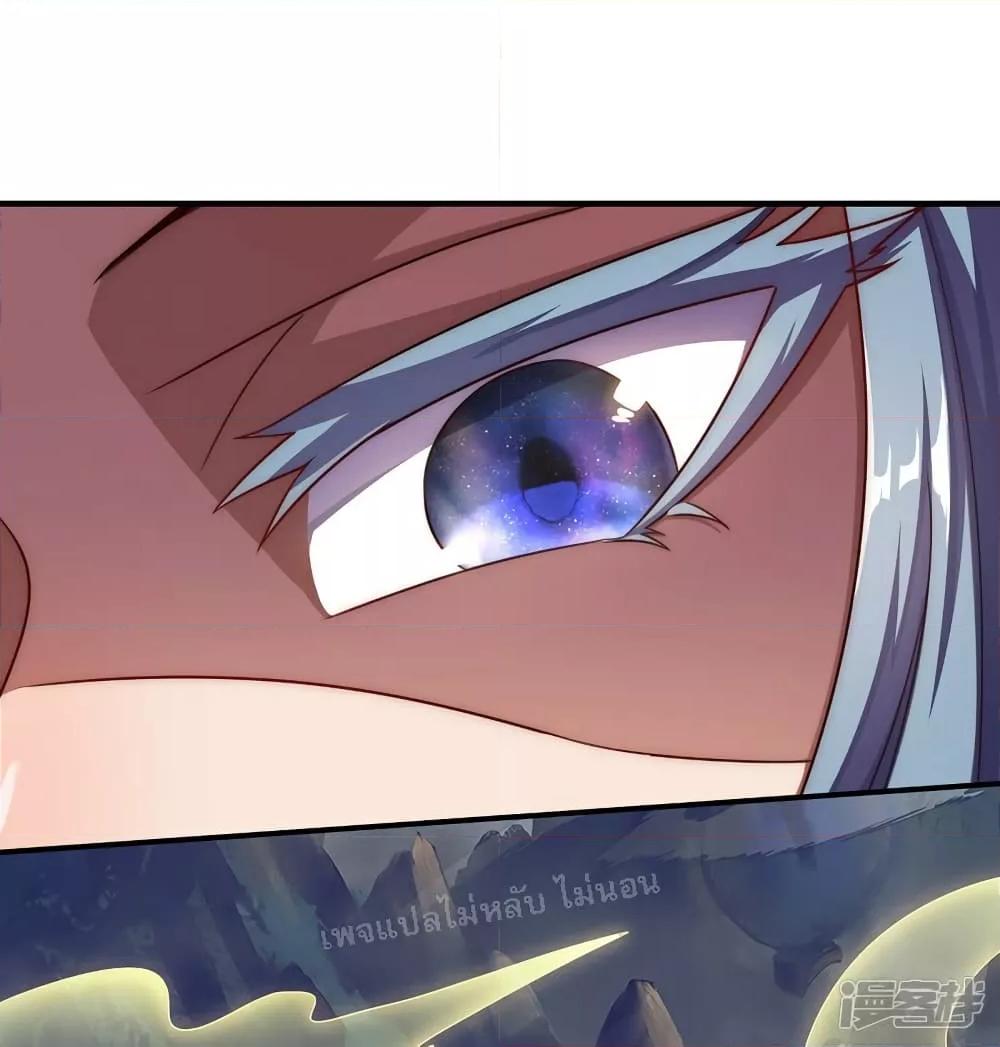 Manga-lc-com อ่านมังงะ อ่านการ์ตูน ออนไลน์ ฟรี Returning to take revenge of the God Demon King การกลับมาล้างแค้นของราชันเทพอสูร ตอนที่ 1 2 3 4 5 6 7 8 9 10 11 12 13 14 ฟรี ไม่มีโฆษณา Manga-lc - อ่าน มังงะ อ่าน การ์ตูน ออนไลน์ อ่านมังงะ ฟรี