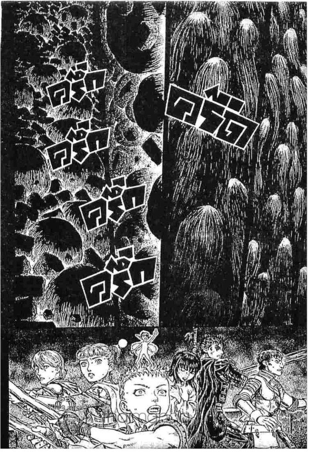 Manga-lc-com อ่านมังงะ อ่านการ์ตูน ออนไลน์ ฟรี Berserk ตอนที่ 1 2 3 4 5 6 7 8 9 10 11 12 13 14 ฟรี ไม่มีโฆษณา Manga-lc - อ่าน มังงะ อ่าน การ์ตูน ออนไลน์ อ่านมังงะ ฟรี