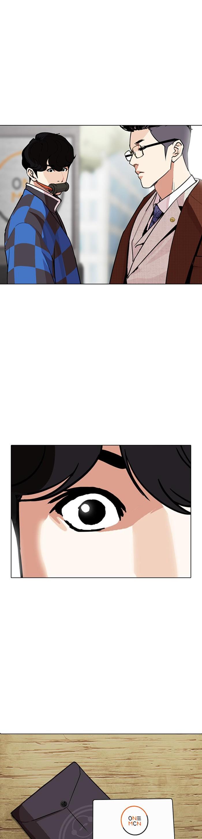 Manga-lc-com อ่านมังงะ อ่านการ์ตูน ออนไลน์ ฟรี Lookism ตอนที่ 1 2 3 4 5 6 7 8 9 10 11 12 13 14 ฟรี ไม่มีโฆษณา Manga-lc - อ่าน มังงะ อ่าน การ์ตูน ออนไลน์ อ่านมังงะ ฟรี