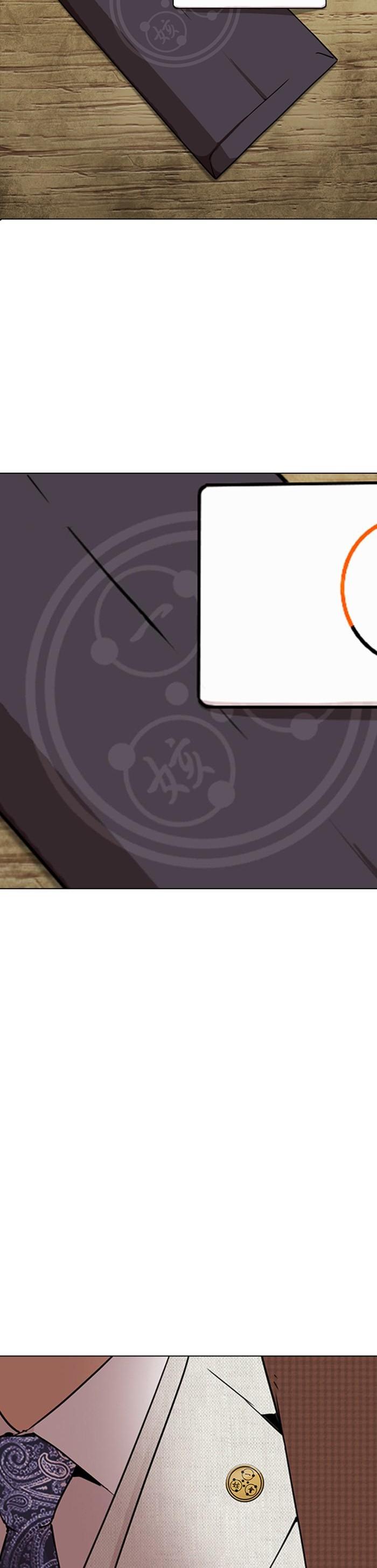 Manga-lc-com อ่านมังงะ อ่านการ์ตูน ออนไลน์ ฟรี Lookism ตอนที่ 1 2 3 4 5 6 7 8 9 10 11 12 13 14 ฟรี ไม่มีโฆษณา Manga-lc - อ่าน มังงะ อ่าน การ์ตูน ออนไลน์ อ่านมังงะ ฟรี