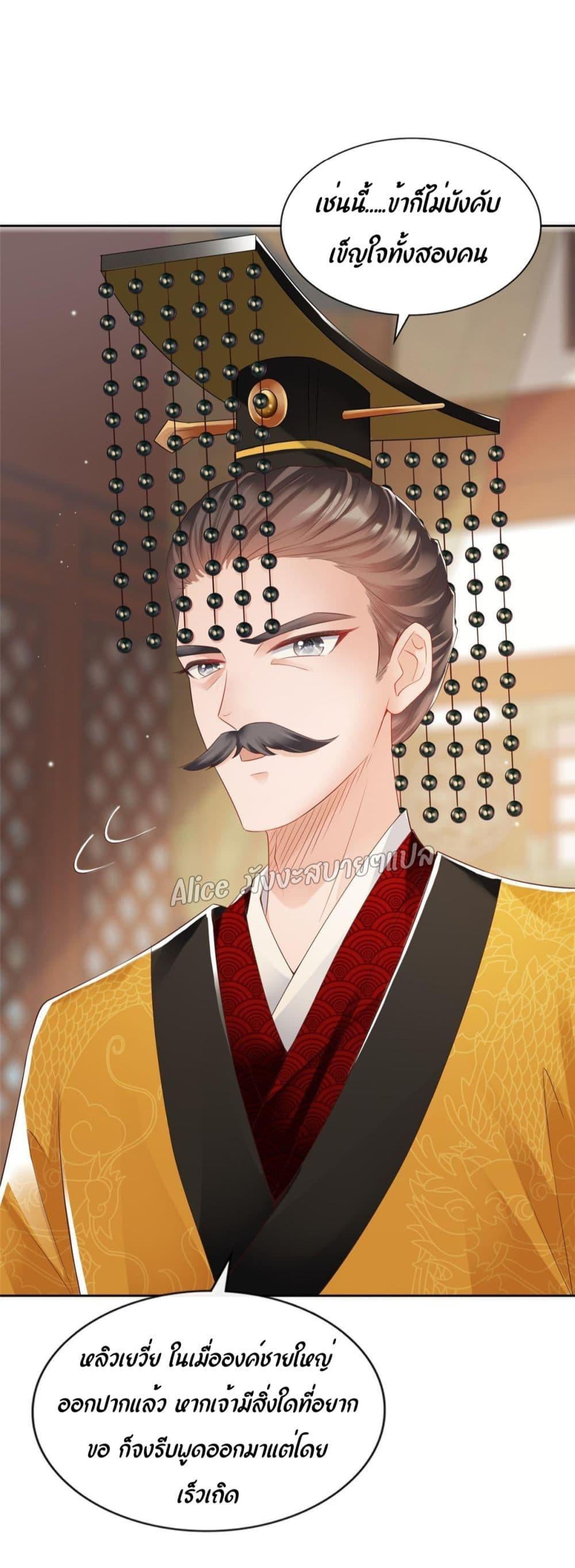 Manga-lc-com อ่านมังงะ อ่านการ์ตูน ออนไลน์ ฟรี AfterTheRebir ตอนที่ 1 2 3 4 5 6 7 8 9 10 11 12 13 14 ฟรี ไม่มีโฆษณา Manga-lc - อ่าน มังงะ อ่าน การ์ตูน ออนไลน์ อ่านมังงะ ฟรี