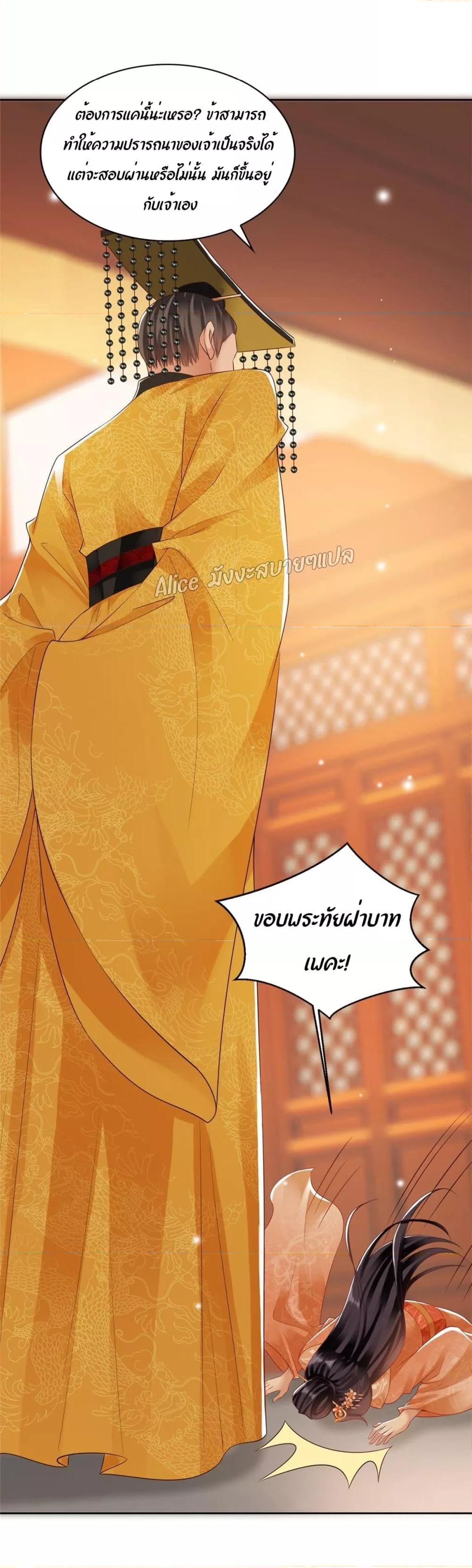 Manga-lc-com อ่านมังงะ อ่านการ์ตูน ออนไลน์ ฟรี AfterTheRebir ตอนที่ 1 2 3 4 5 6 7 8 9 10 11 12 13 14 ฟรี ไม่มีโฆษณา Manga-lc - อ่าน มังงะ อ่าน การ์ตูน ออนไลน์ อ่านมังงะ ฟรี