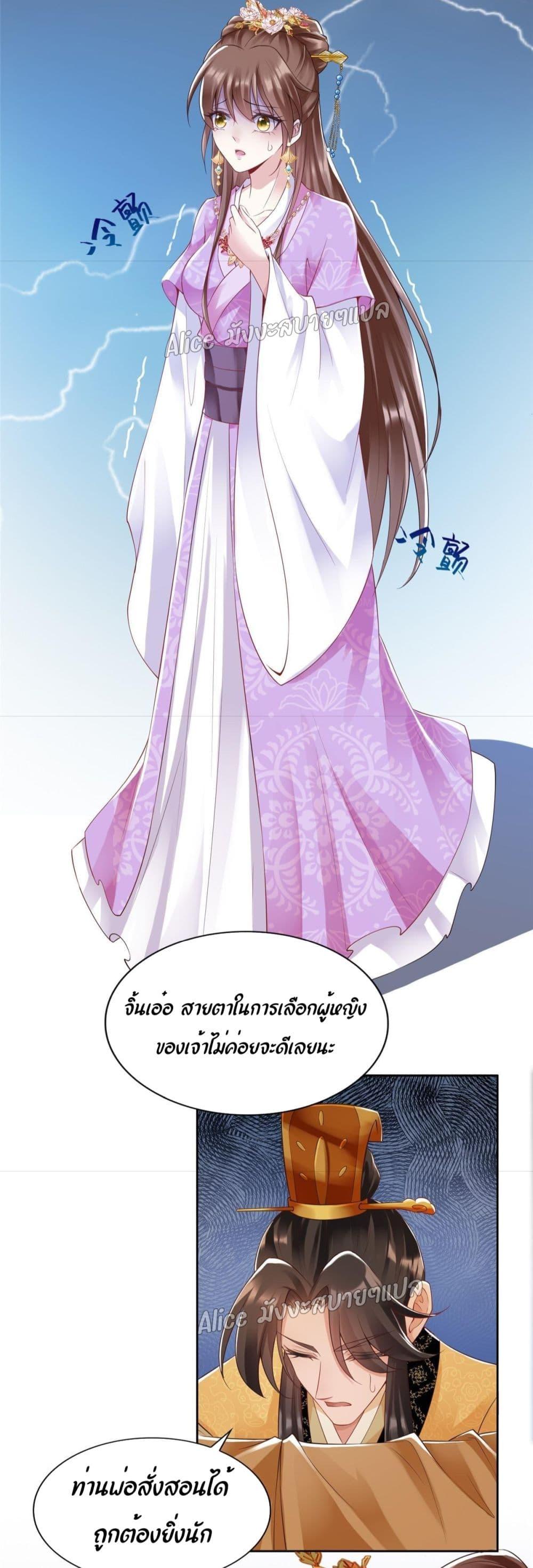 Manga-lc-com อ่านมังงะ อ่านการ์ตูน ออนไลน์ ฟรี AfterTheRebir ตอนที่ 1 2 3 4 5 6 7 8 9 10 11 12 13 14 ฟรี ไม่มีโฆษณา Manga-lc - อ่าน มังงะ อ่าน การ์ตูน ออนไลน์ อ่านมังงะ ฟรี