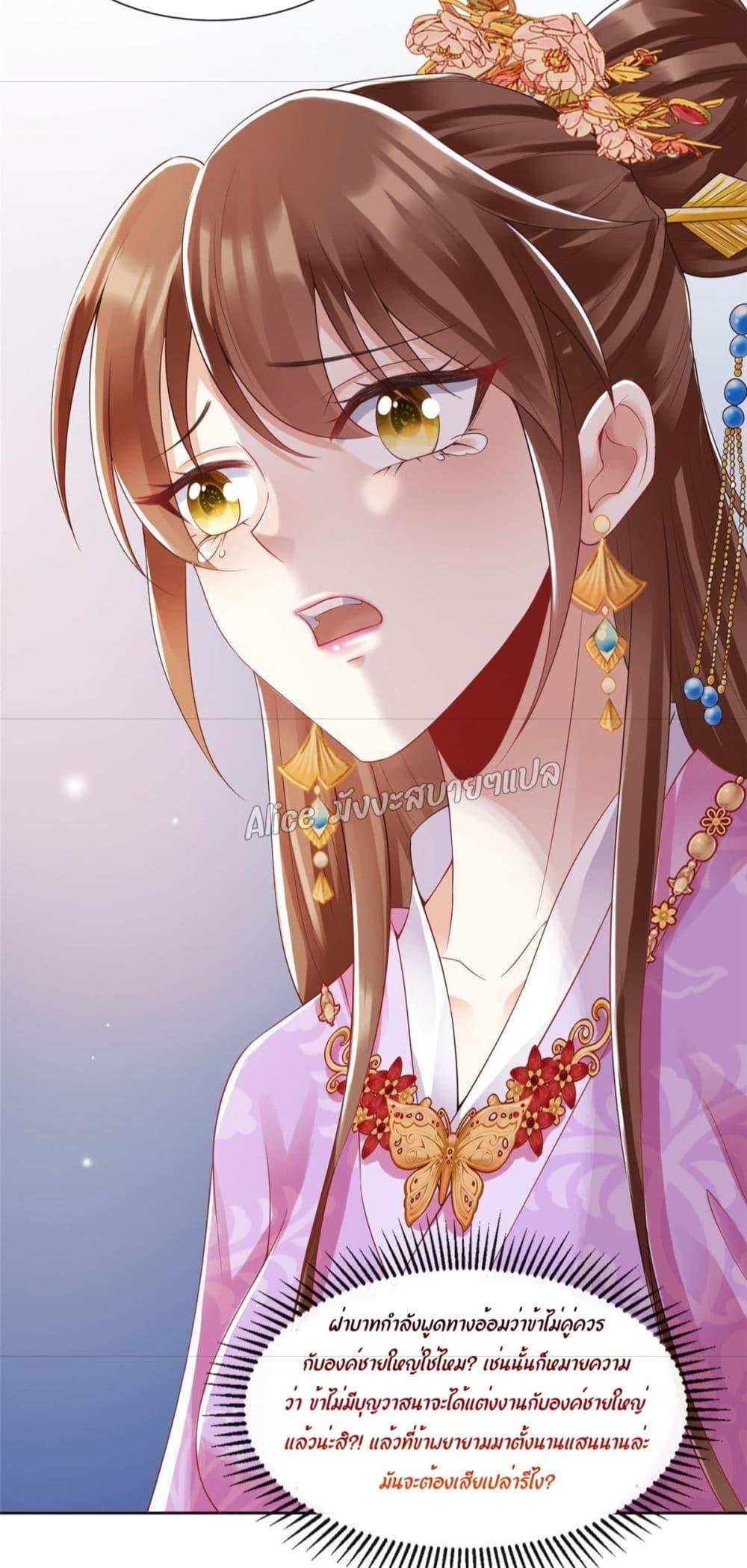 Manga-lc-com อ่านมังงะ อ่านการ์ตูน ออนไลน์ ฟรี AfterTheRebir ตอนที่ 1 2 3 4 5 6 7 8 9 10 11 12 13 14 ฟรี ไม่มีโฆษณา Manga-lc - อ่าน มังงะ อ่าน การ์ตูน ออนไลน์ อ่านมังงะ ฟรี