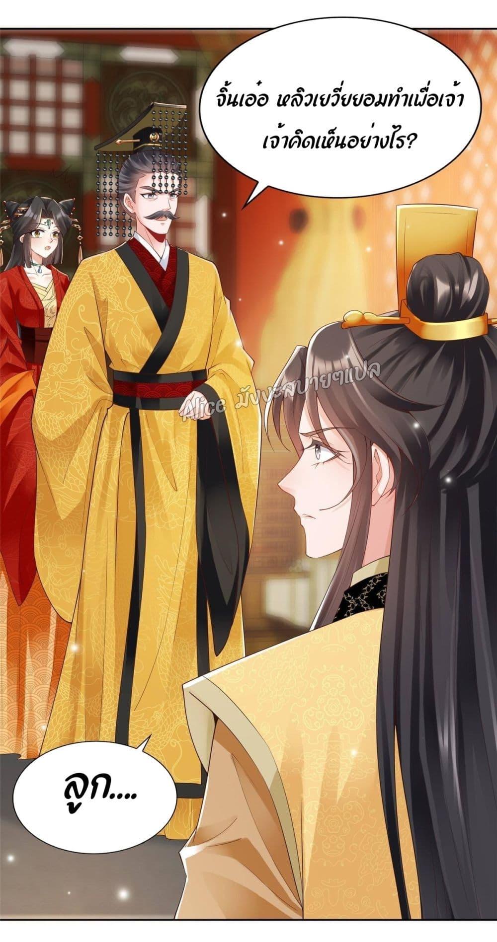 Manga-lc-com อ่านมังงะ อ่านการ์ตูน ออนไลน์ ฟรี AfterTheRebir ตอนที่ 1 2 3 4 5 6 7 8 9 10 11 12 13 14 ฟรี ไม่มีโฆษณา Manga-lc - อ่าน มังงะ อ่าน การ์ตูน ออนไลน์ อ่านมังงะ ฟรี