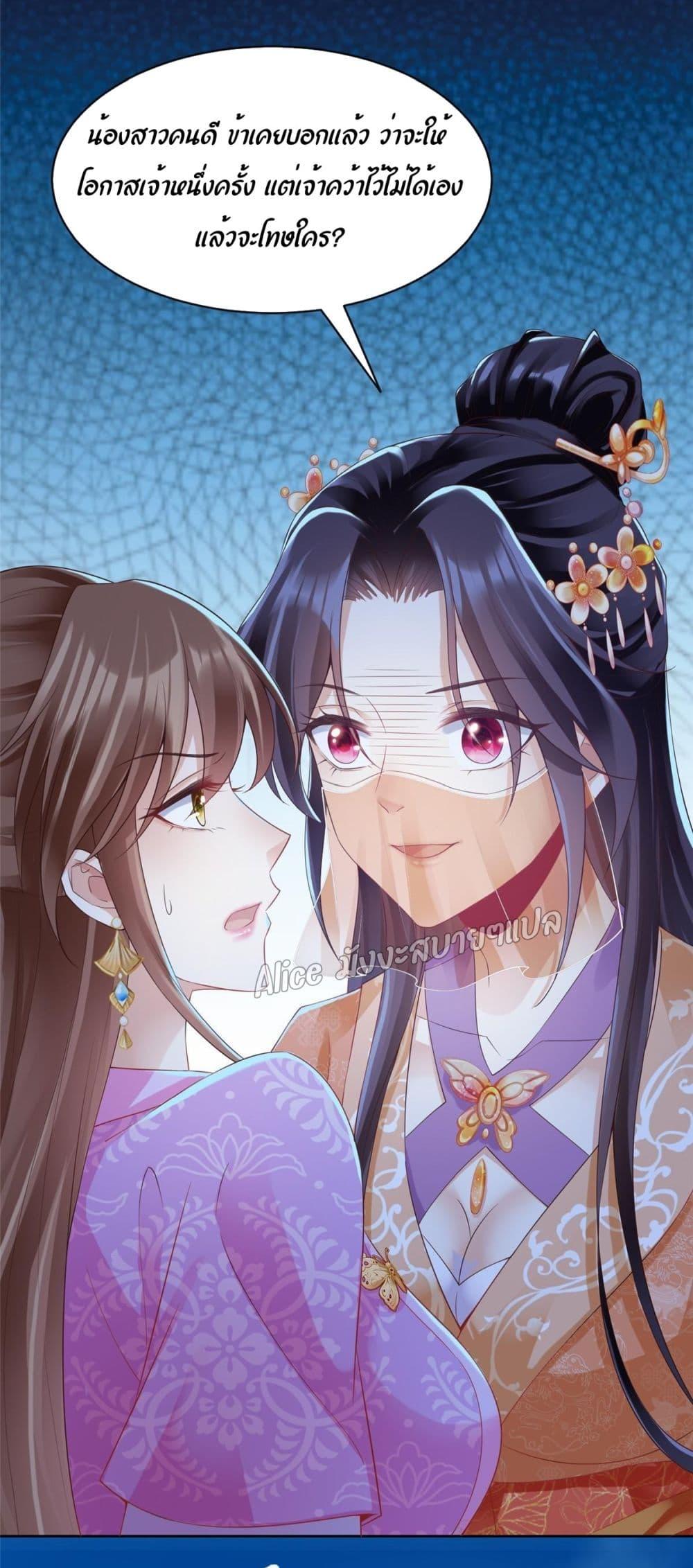 Manga-lc-com อ่านมังงะ อ่านการ์ตูน ออนไลน์ ฟรี AfterTheRebir ตอนที่ 1 2 3 4 5 6 7 8 9 10 11 12 13 14 ฟรี ไม่มีโฆษณา Manga-lc - อ่าน มังงะ อ่าน การ์ตูน ออนไลน์ อ่านมังงะ ฟรี