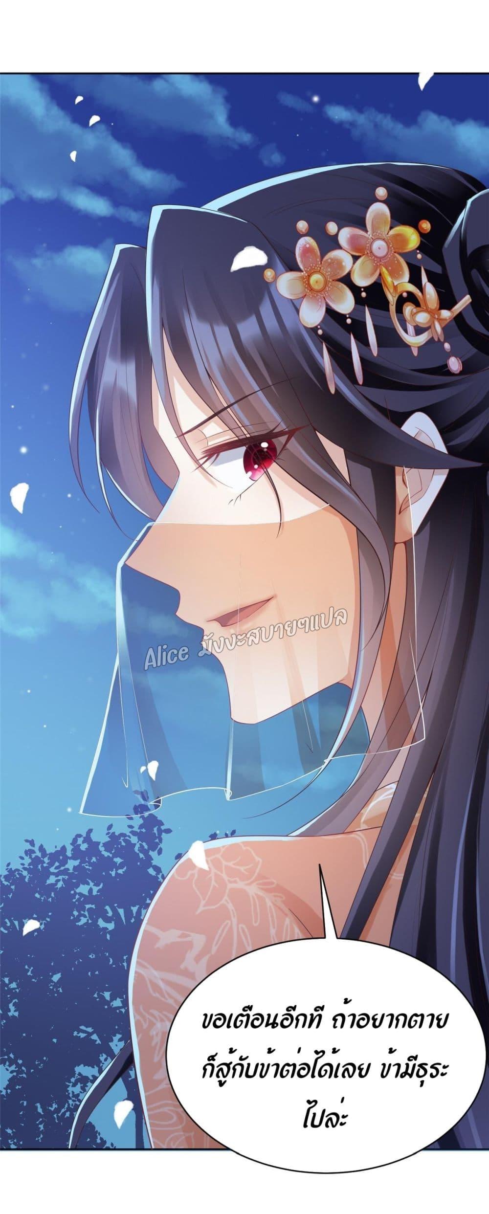 Manga-lc-com อ่านมังงะ อ่านการ์ตูน ออนไลน์ ฟรี AfterTheRebir ตอนที่ 1 2 3 4 5 6 7 8 9 10 11 12 13 14 ฟรี ไม่มีโฆษณา Manga-lc - อ่าน มังงะ อ่าน การ์ตูน ออนไลน์ อ่านมังงะ ฟรี