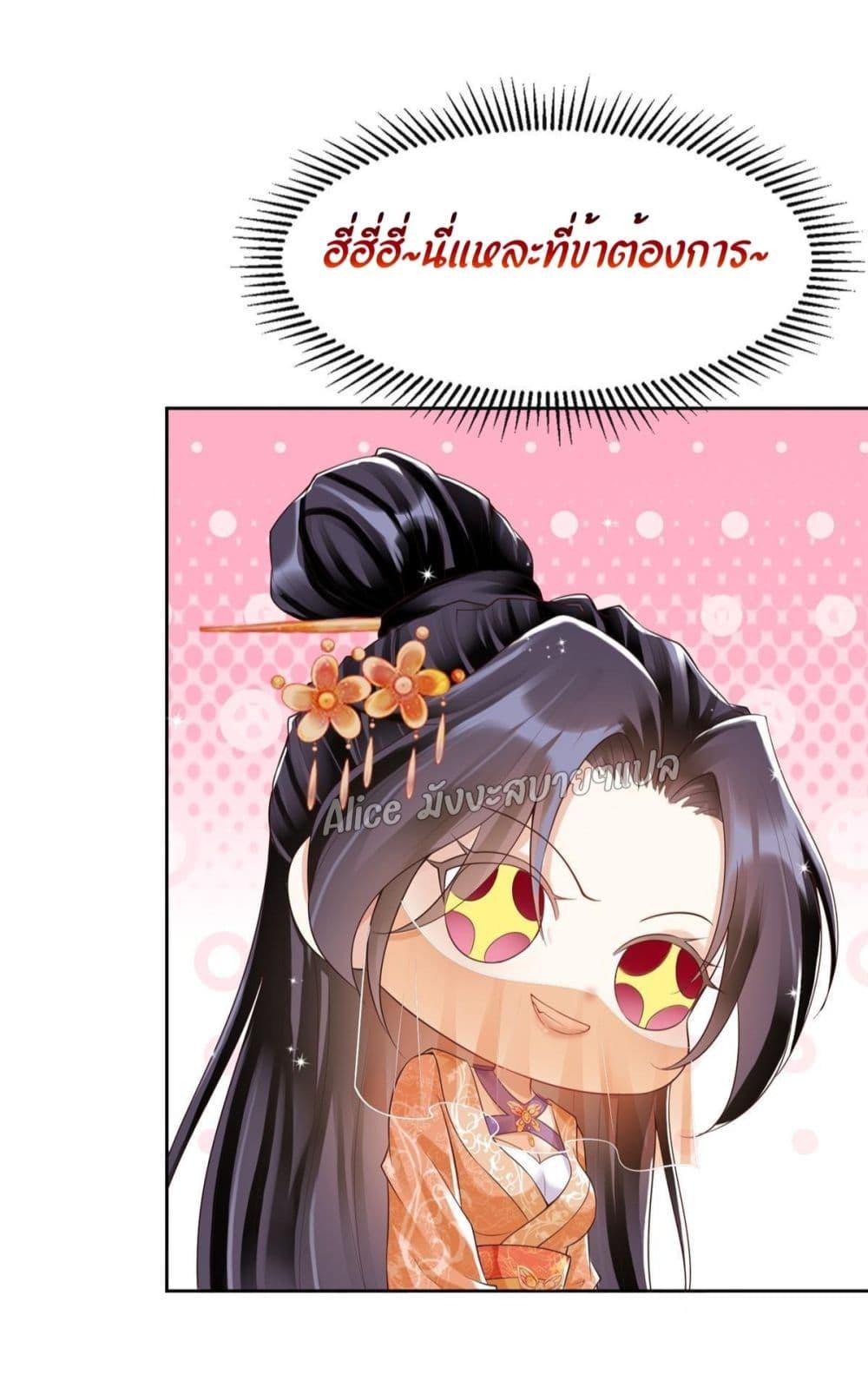 Manga-lc-com อ่านมังงะ อ่านการ์ตูน ออนไลน์ ฟรี AfterTheRebir ตอนที่ 1 2 3 4 5 6 7 8 9 10 11 12 13 14 ฟรี ไม่มีโฆษณา Manga-lc - อ่าน มังงะ อ่าน การ์ตูน ออนไลน์ อ่านมังงะ ฟรี