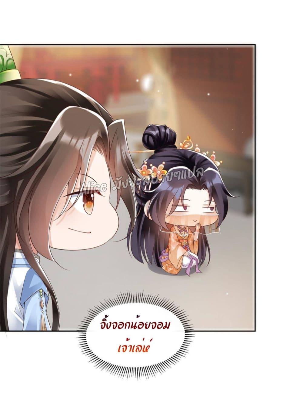 Manga-lc-com อ่านมังงะ อ่านการ์ตูน ออนไลน์ ฟรี AfterTheRebir ตอนที่ 1 2 3 4 5 6 7 8 9 10 11 12 13 14 ฟรี ไม่มีโฆษณา Manga-lc - อ่าน มังงะ อ่าน การ์ตูน ออนไลน์ อ่านมังงะ ฟรี