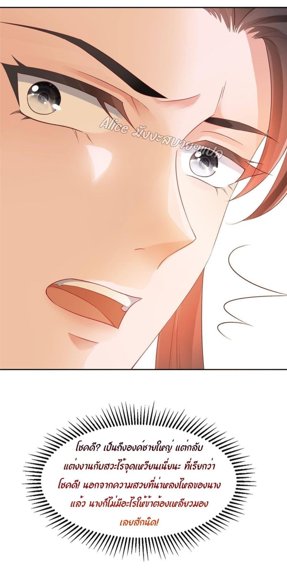 Manga-lc-com อ่านมังงะ อ่านการ์ตูน ออนไลน์ ฟรี AfterTheRebir ตอนที่ 1 2 3 4 5 6 7 8 9 10 11 12 13 14 ฟรี ไม่มีโฆษณา Manga-lc - อ่าน มังงะ อ่าน การ์ตูน ออนไลน์ อ่านมังงะ ฟรี