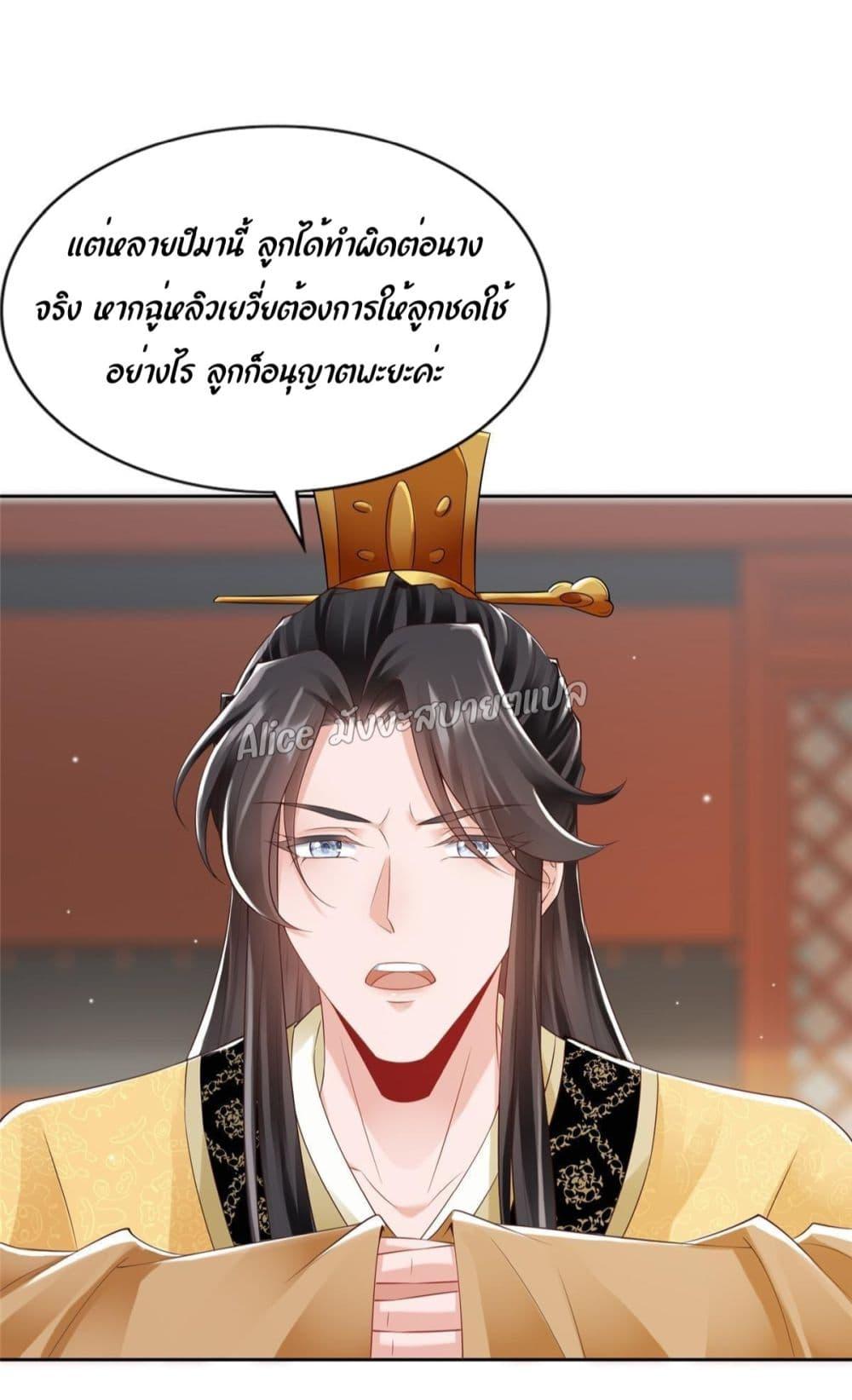 Manga-lc-com อ่านมังงะ อ่านการ์ตูน ออนไลน์ ฟรี AfterTheRebir ตอนที่ 1 2 3 4 5 6 7 8 9 10 11 12 13 14 ฟรี ไม่มีโฆษณา Manga-lc - อ่าน มังงะ อ่าน การ์ตูน ออนไลน์ อ่านมังงะ ฟรี