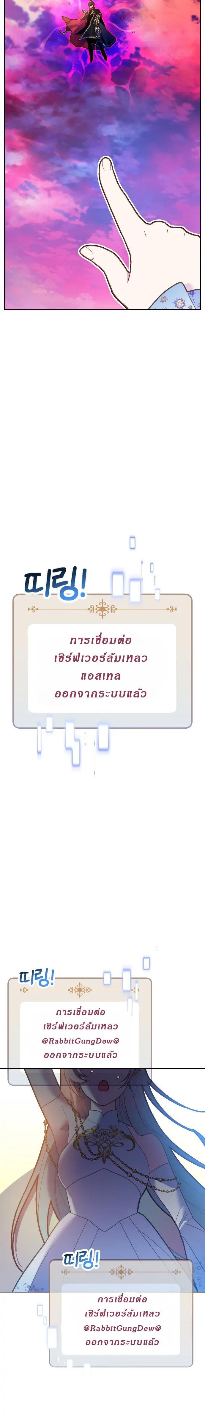 Manga-lc-com อ่านมังงะ อ่านการ์ตูน ออนไลน์ ฟรี Cashmonger of Mangem ตอนที่ 1 2 3 4 5 6 7 8 9 10 11 12 13 14 ฟรี ไม่มีโฆษณา Manga-lc - อ่าน มังงะ อ่าน การ์ตูน ออนไลน์ อ่านมังงะ ฟรี