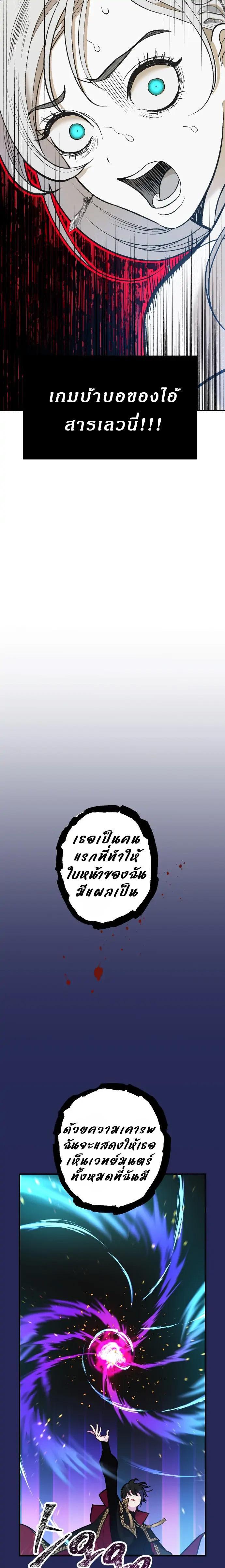 Manga-lc-com อ่านมังงะ อ่านการ์ตูน ออนไลน์ ฟรี Cashmonger of Mangem ตอนที่ 1 2 3 4 5 6 7 8 9 10 11 12 13 14 ฟรี ไม่มีโฆษณา Manga-lc - อ่าน มังงะ อ่าน การ์ตูน ออนไลน์ อ่านมังงะ ฟรี