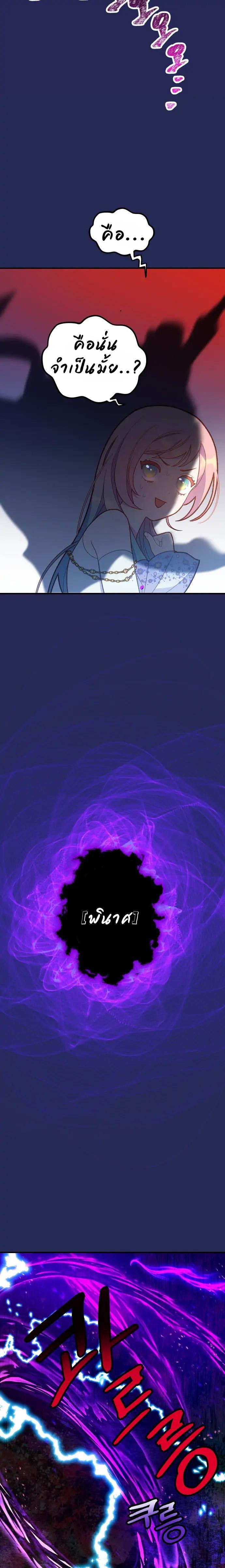 Manga-lc-com อ่านมังงะ อ่านการ์ตูน ออนไลน์ ฟรี Cashmonger of Mangem ตอนที่ 1 2 3 4 5 6 7 8 9 10 11 12 13 14 ฟรี ไม่มีโฆษณา Manga-lc - อ่าน มังงะ อ่าน การ์ตูน ออนไลน์ อ่านมังงะ ฟรี