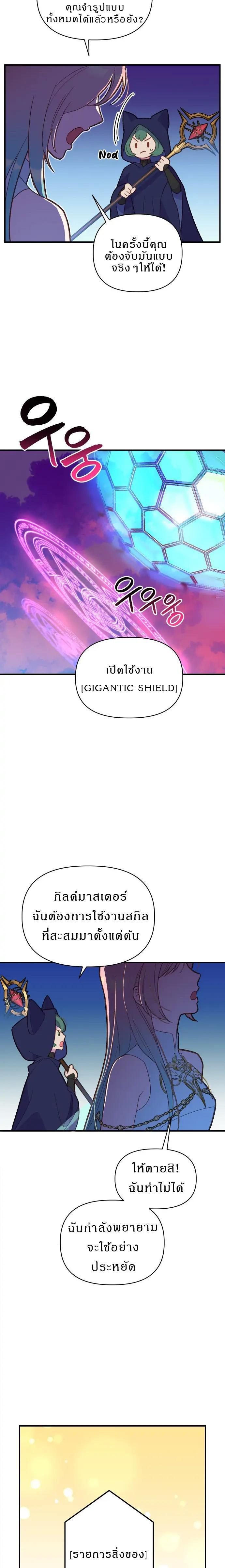 Manga-lc-com อ่านมังงะ อ่านการ์ตูน ออนไลน์ ฟรี Cashmonger of Mangem ตอนที่ 1 2 3 4 5 6 7 8 9 10 11 12 13 14 ฟรี ไม่มีโฆษณา Manga-lc - อ่าน มังงะ อ่าน การ์ตูน ออนไลน์ อ่านมังงะ ฟรี