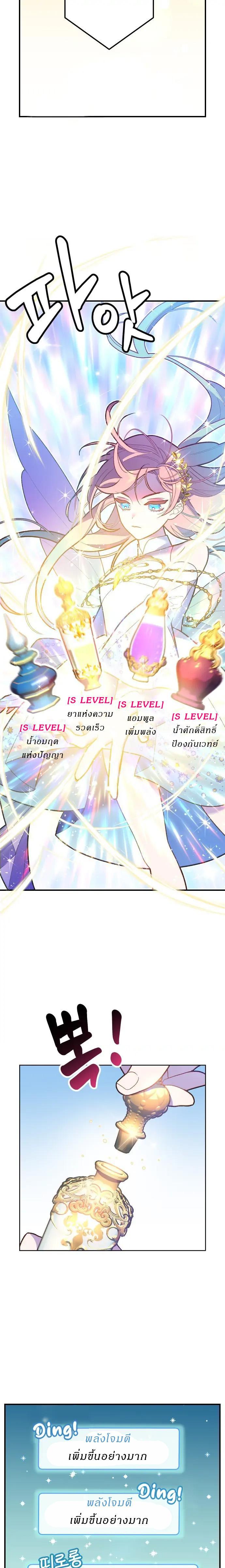 Manga-lc-com อ่านมังงะ อ่านการ์ตูน ออนไลน์ ฟรี Cashmonger of Mangem ตอนที่ 1 2 3 4 5 6 7 8 9 10 11 12 13 14 ฟรี ไม่มีโฆษณา Manga-lc - อ่าน มังงะ อ่าน การ์ตูน ออนไลน์ อ่านมังงะ ฟรี