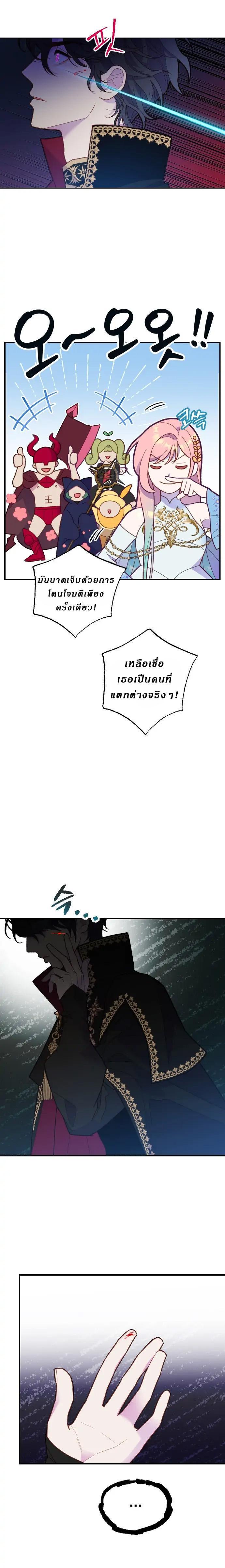 Manga-lc-com อ่านมังงะ อ่านการ์ตูน ออนไลน์ ฟรี Cashmonger of Mangem ตอนที่ 1 2 3 4 5 6 7 8 9 10 11 12 13 14 ฟรี ไม่มีโฆษณา Manga-lc - อ่าน มังงะ อ่าน การ์ตูน ออนไลน์ อ่านมังงะ ฟรี