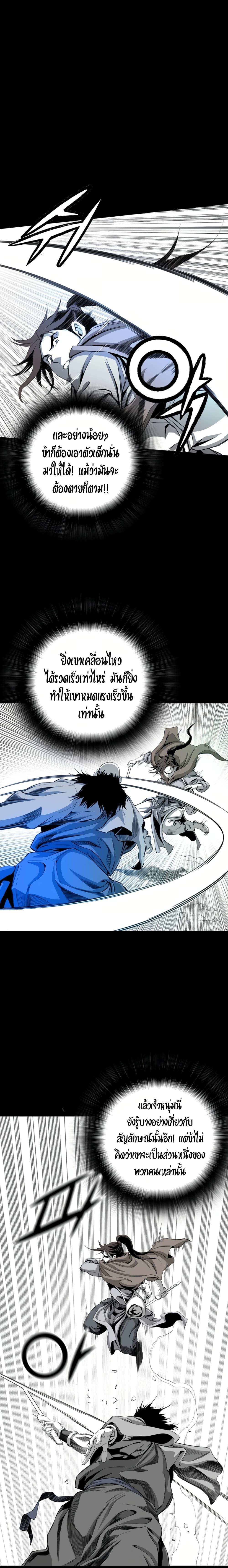 Manga-lc-com อ่านมังงะ อ่านการ์ตูน ออนไลน์ ฟรี Way to Heaven ตอนที่ 1 2 3 4 5 6 7 8 9 10 11 12 13 14 ฟรี ไม่มีโฆษณา Manga-lc - อ่าน มังงะ อ่าน การ์ตูน ออนไลน์ อ่านมังงะ ฟรี