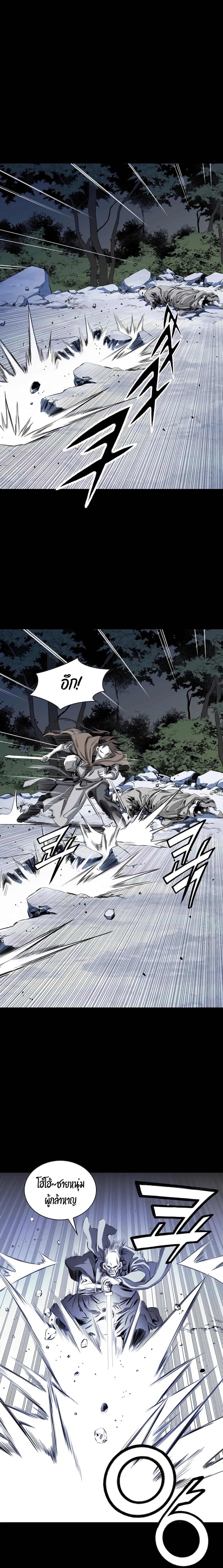 Manga-lc-com อ่านมังงะ อ่านการ์ตูน ออนไลน์ ฟรี Way to Heaven ตอนที่ 1 2 3 4 5 6 7 8 9 10 11 12 13 14 ฟรี ไม่มีโฆษณา Manga-lc - อ่าน มังงะ อ่าน การ์ตูน ออนไลน์ อ่านมังงะ ฟรี