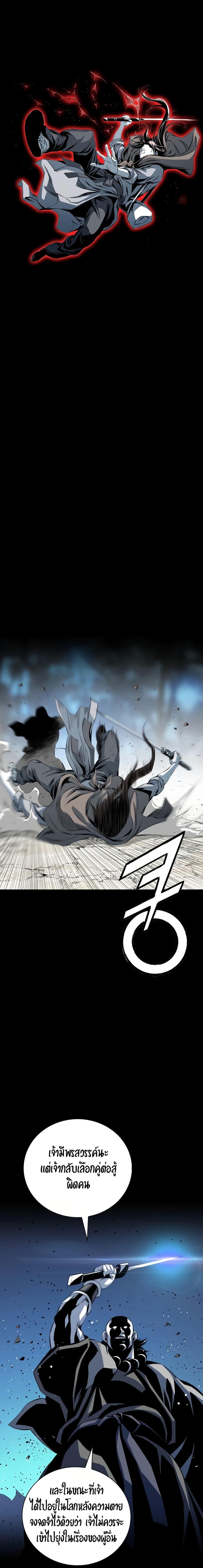 Manga-lc-com อ่านมังงะ อ่านการ์ตูน ออนไลน์ ฟรี Way to Heaven ตอนที่ 1 2 3 4 5 6 7 8 9 10 11 12 13 14 ฟรี ไม่มีโฆษณา Manga-lc - อ่าน มังงะ อ่าน การ์ตูน ออนไลน์ อ่านมังงะ ฟรี