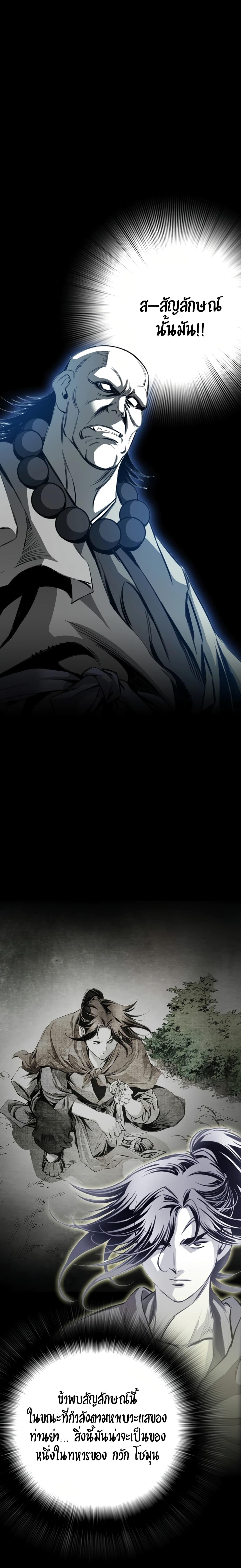 Manga-lc-com อ่านมังงะ อ่านการ์ตูน ออนไลน์ ฟรี Way to Heaven ตอนที่ 1 2 3 4 5 6 7 8 9 10 11 12 13 14 ฟรี ไม่มีโฆษณา Manga-lc - อ่าน มังงะ อ่าน การ์ตูน ออนไลน์ อ่านมังงะ ฟรี