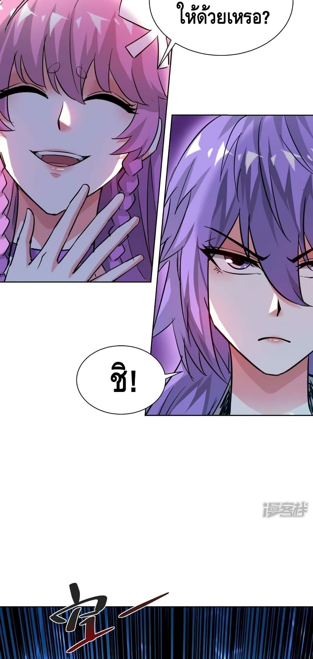 Manga-lc-com อ่านมังงะ อ่านการ์ตูน ออนไลน์ ฟรี EternalFirstS ตอนที่ 1 2 3 4 5 6 7 8 9 10 11 12 13 14 ฟรี ไม่มีโฆษณา Manga-lc - อ่าน มังงะ อ่าน การ์ตูน ออนไลน์ อ่านมังงะ ฟรี