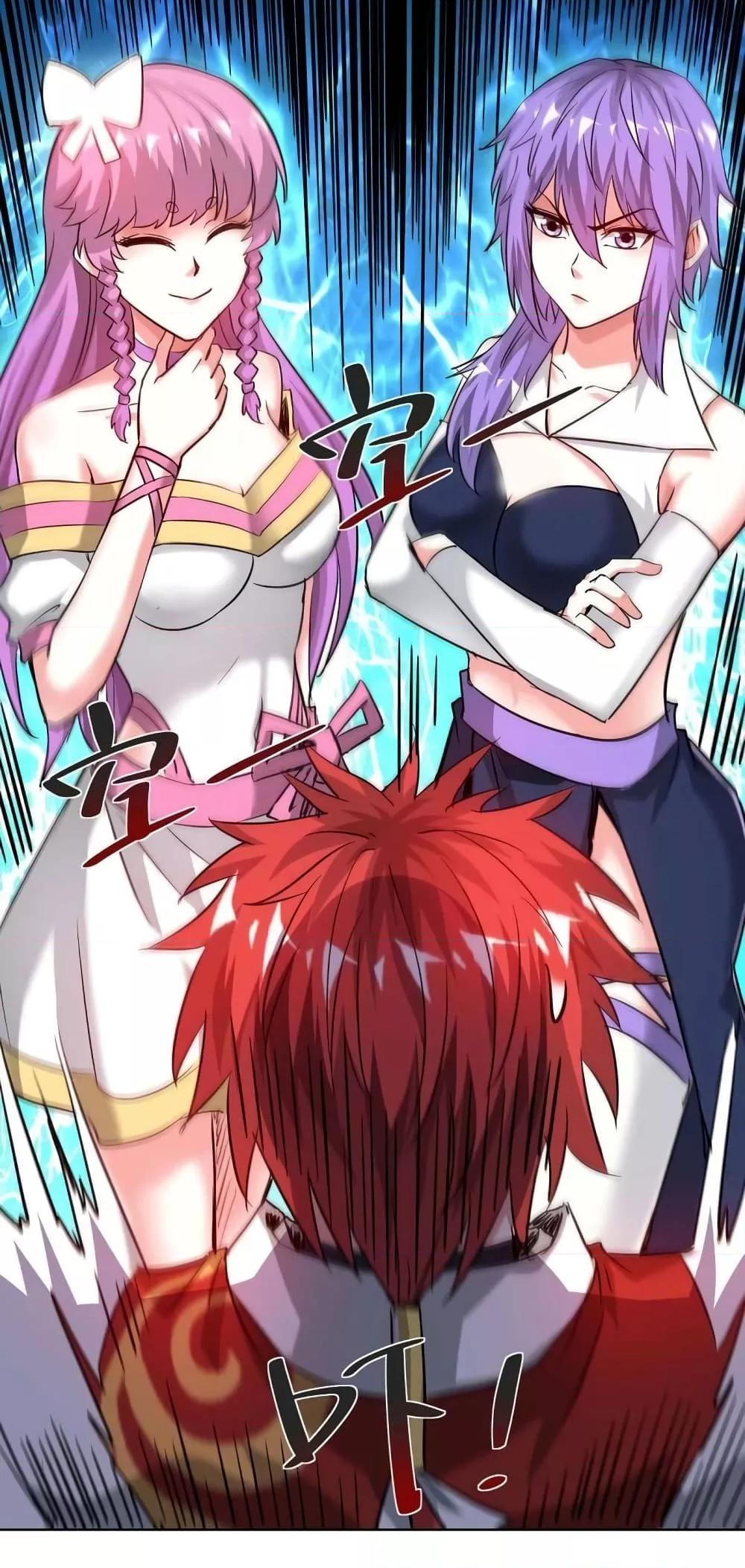 Manga-lc-com อ่านมังงะ อ่านการ์ตูน ออนไลน์ ฟรี EternalFirstS ตอนที่ 1 2 3 4 5 6 7 8 9 10 11 12 13 14 ฟรี ไม่มีโฆษณา Manga-lc - อ่าน มังงะ อ่าน การ์ตูน ออนไลน์ อ่านมังงะ ฟรี