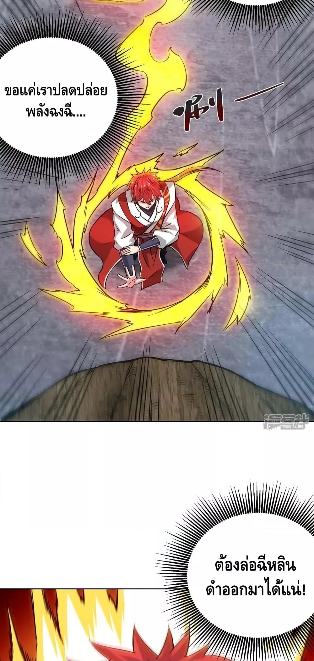 Manga-lc-com อ่านมังงะ อ่านการ์ตูน ออนไลน์ ฟรี EternalFirstS ตอนที่ 1 2 3 4 5 6 7 8 9 10 11 12 13 14 ฟรี ไม่มีโฆษณา Manga-lc - อ่าน มังงะ อ่าน การ์ตูน ออนไลน์ อ่านมังงะ ฟรี