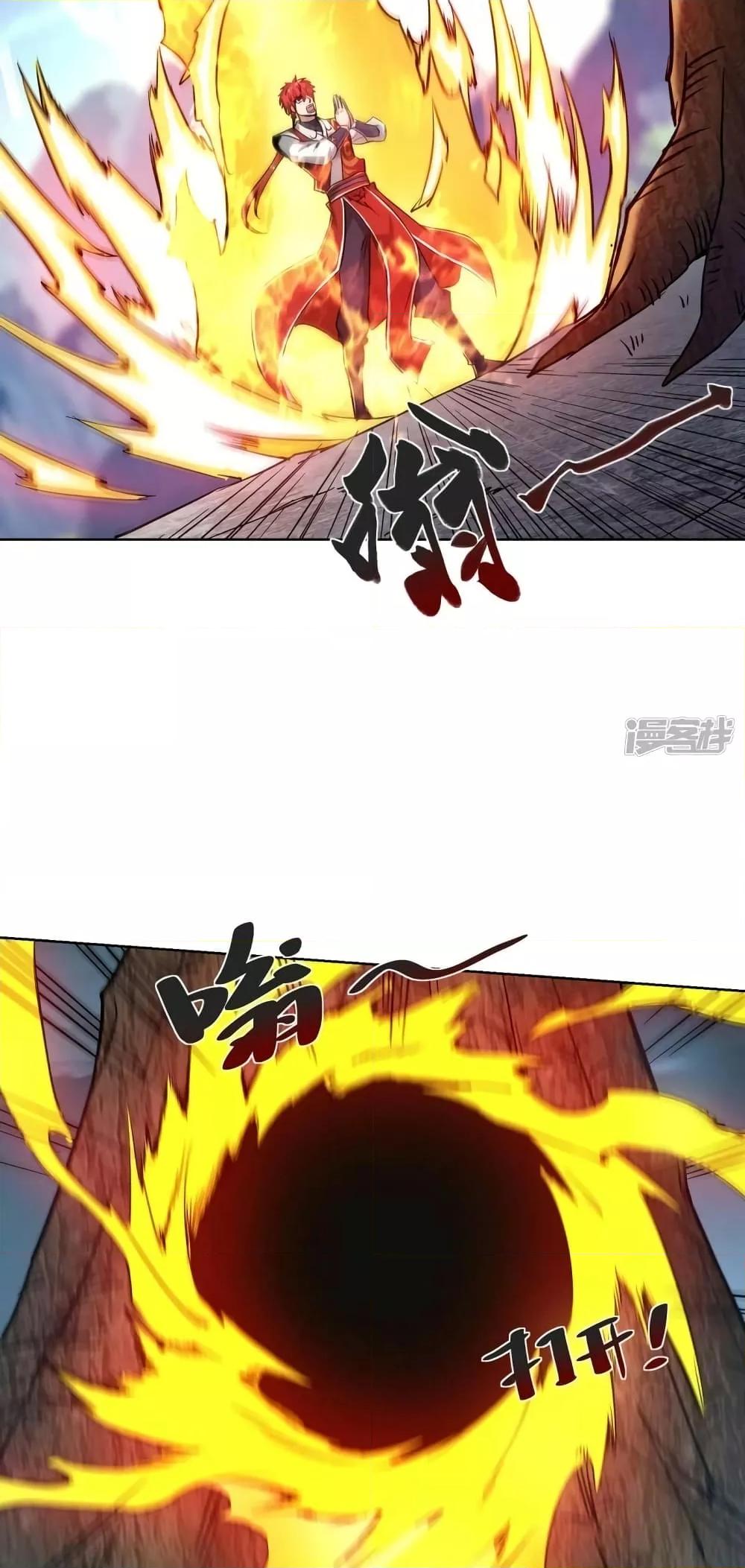 Manga-lc-com อ่านมังงะ อ่านการ์ตูน ออนไลน์ ฟรี EternalFirstS ตอนที่ 1 2 3 4 5 6 7 8 9 10 11 12 13 14 ฟรี ไม่มีโฆษณา Manga-lc - อ่าน มังงะ อ่าน การ์ตูน ออนไลน์ อ่านมังงะ ฟรี