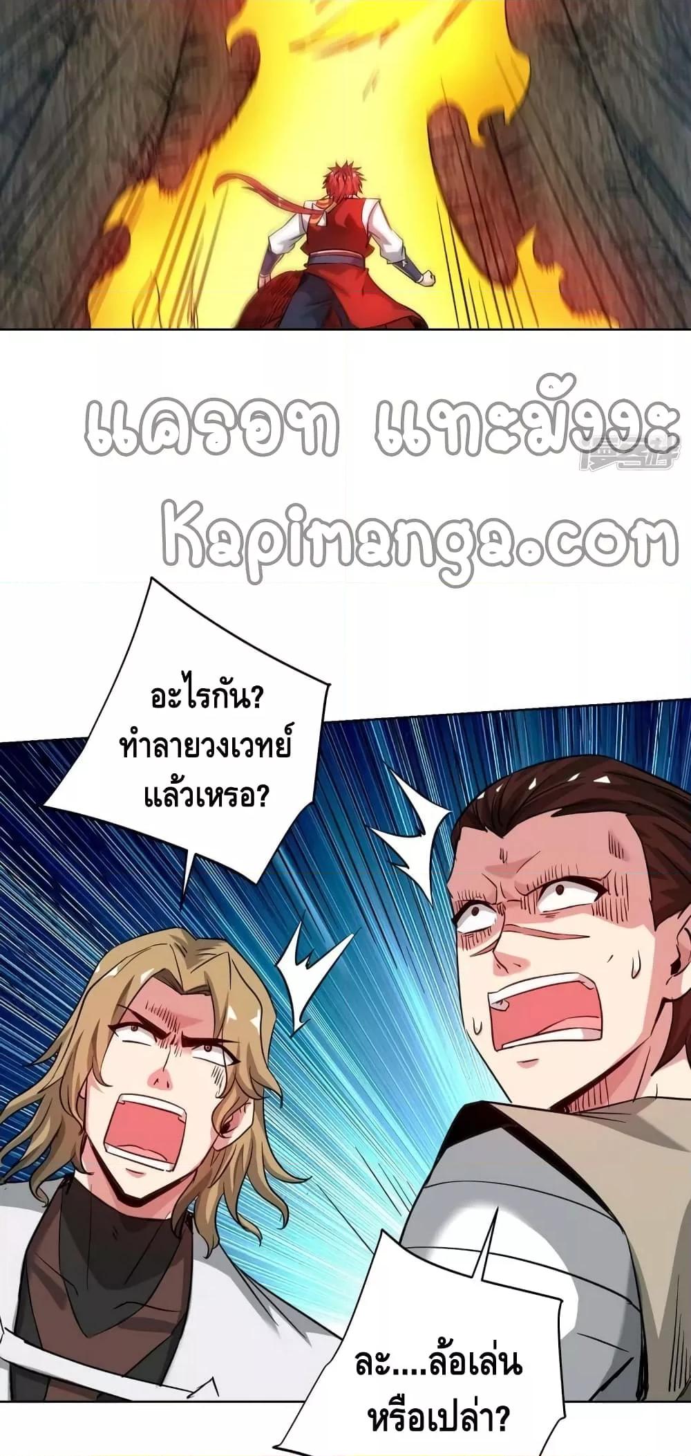 Manga-lc-com อ่านมังงะ อ่านการ์ตูน ออนไลน์ ฟรี EternalFirstS ตอนที่ 1 2 3 4 5 6 7 8 9 10 11 12 13 14 ฟรี ไม่มีโฆษณา Manga-lc - อ่าน มังงะ อ่าน การ์ตูน ออนไลน์ อ่านมังงะ ฟรี
