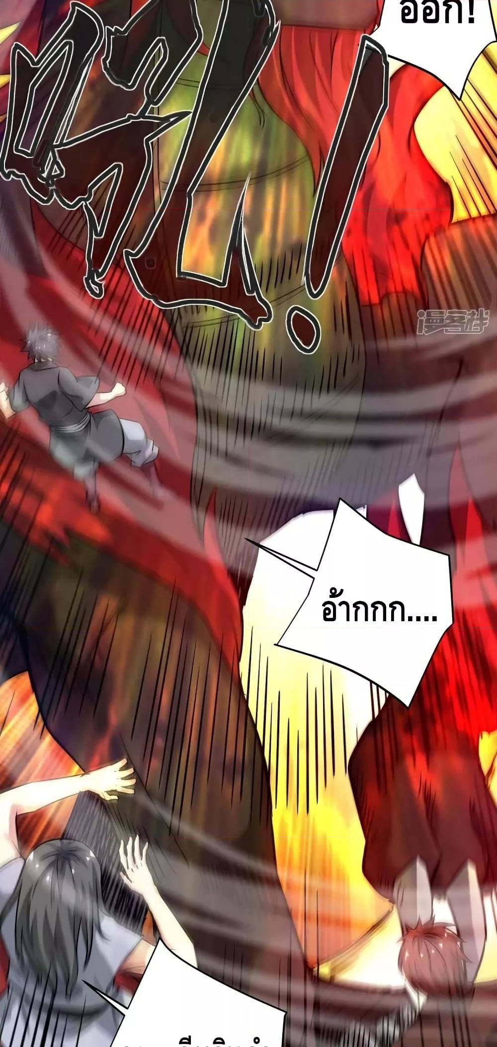 Manga-lc-com อ่านมังงะ อ่านการ์ตูน ออนไลน์ ฟรี EternalFirstS ตอนที่ 1 2 3 4 5 6 7 8 9 10 11 12 13 14 ฟรี ไม่มีโฆษณา Manga-lc - อ่าน มังงะ อ่าน การ์ตูน ออนไลน์ อ่านมังงะ ฟรี