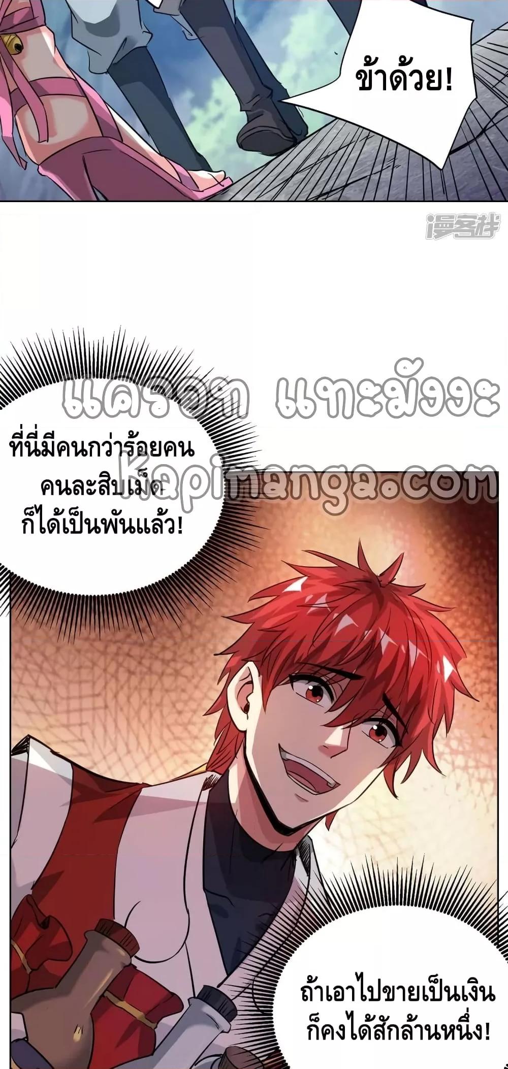Manga-lc-com อ่านมังงะ อ่านการ์ตูน ออนไลน์ ฟรี EternalFirstS ตอนที่ 1 2 3 4 5 6 7 8 9 10 11 12 13 14 ฟรี ไม่มีโฆษณา Manga-lc - อ่าน มังงะ อ่าน การ์ตูน ออนไลน์ อ่านมังงะ ฟรี