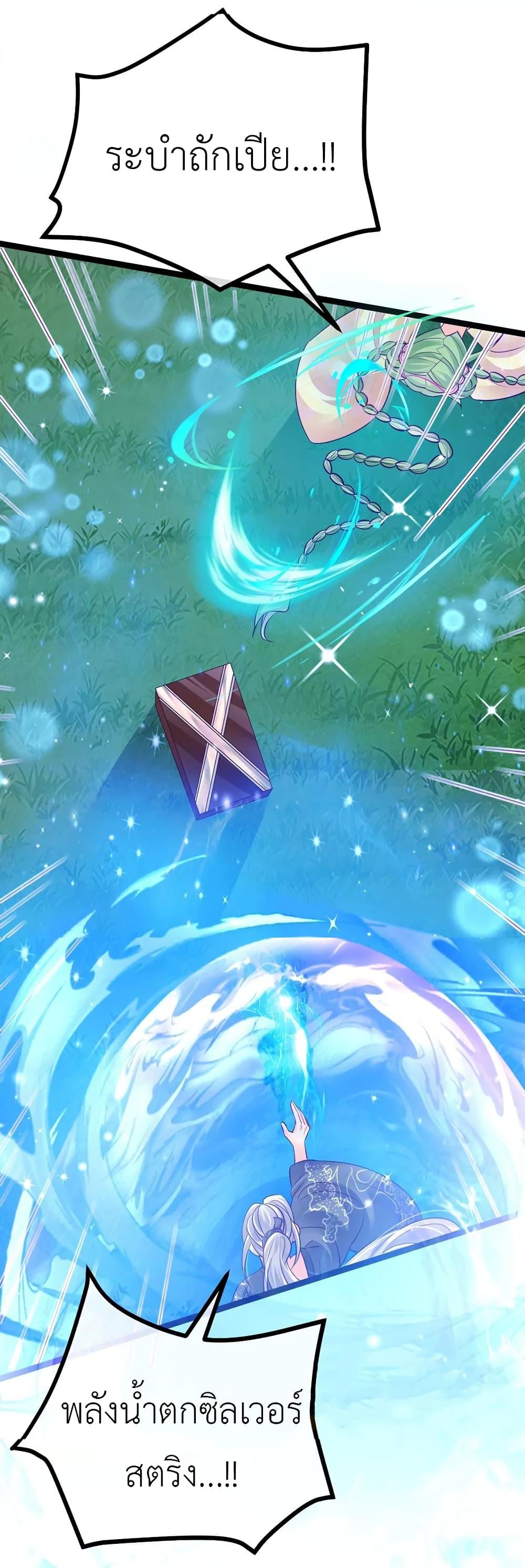 Manga-lc-com อ่านมังงะ อ่านการ์ตูน ออนไลน์ ฟรี Arms Female Phoenix signing ตอนที่ 1 2 3 4 5 6 7 8 9 10 11 12 13 14 ฟรี ไม่มีโฆษณา Manga-lc - อ่าน มังงะ อ่าน การ์ตูน ออนไลน์ อ่านมังงะ ฟรี